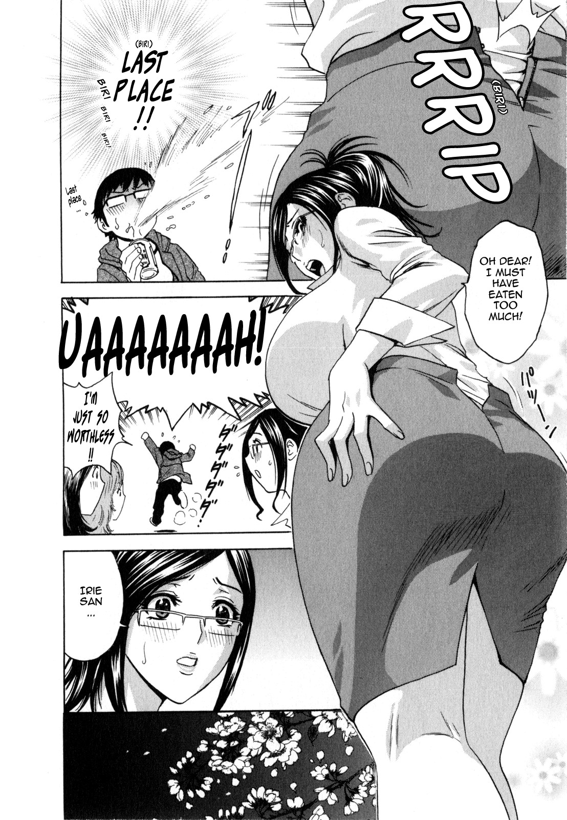 Life with Married Women Just Like a Manga 2 page 72