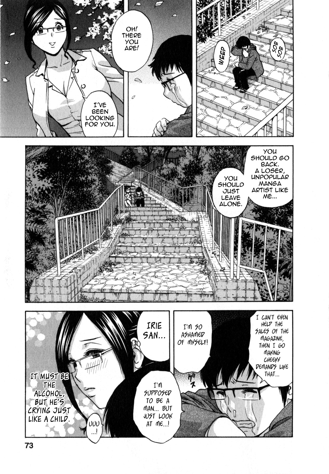 Life with Married Women Just Like a Manga 2 page 73