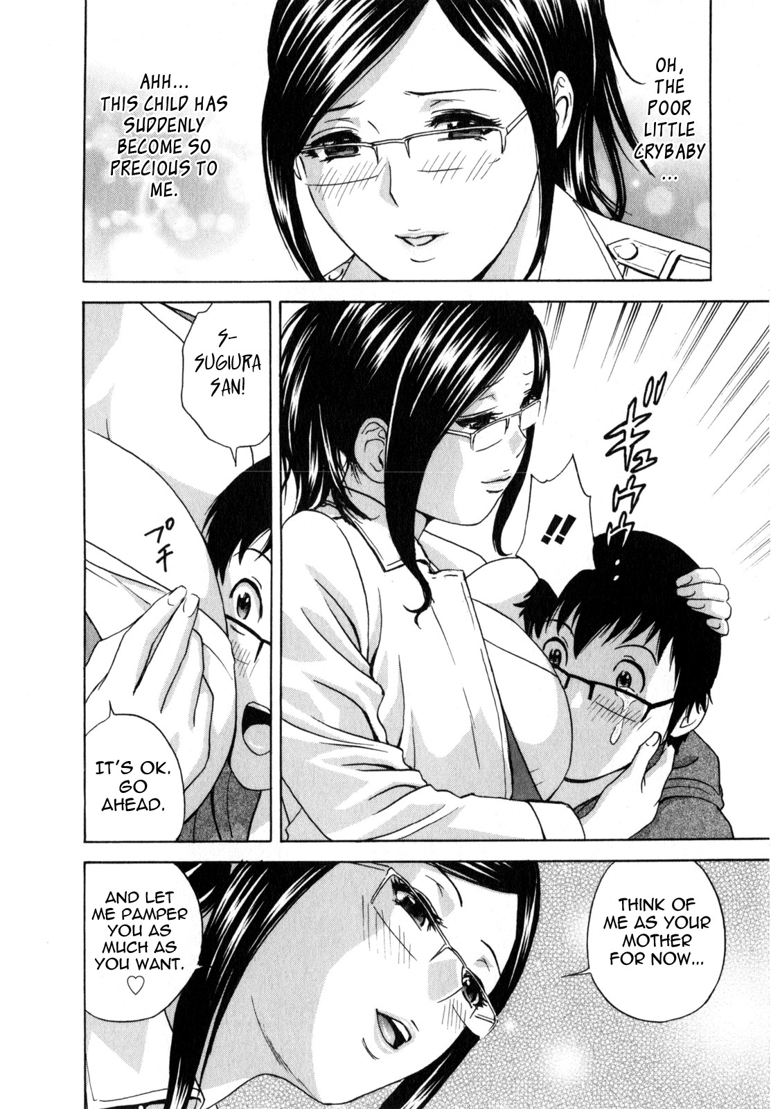 Life with Married Women Just Like a Manga 2 page 74