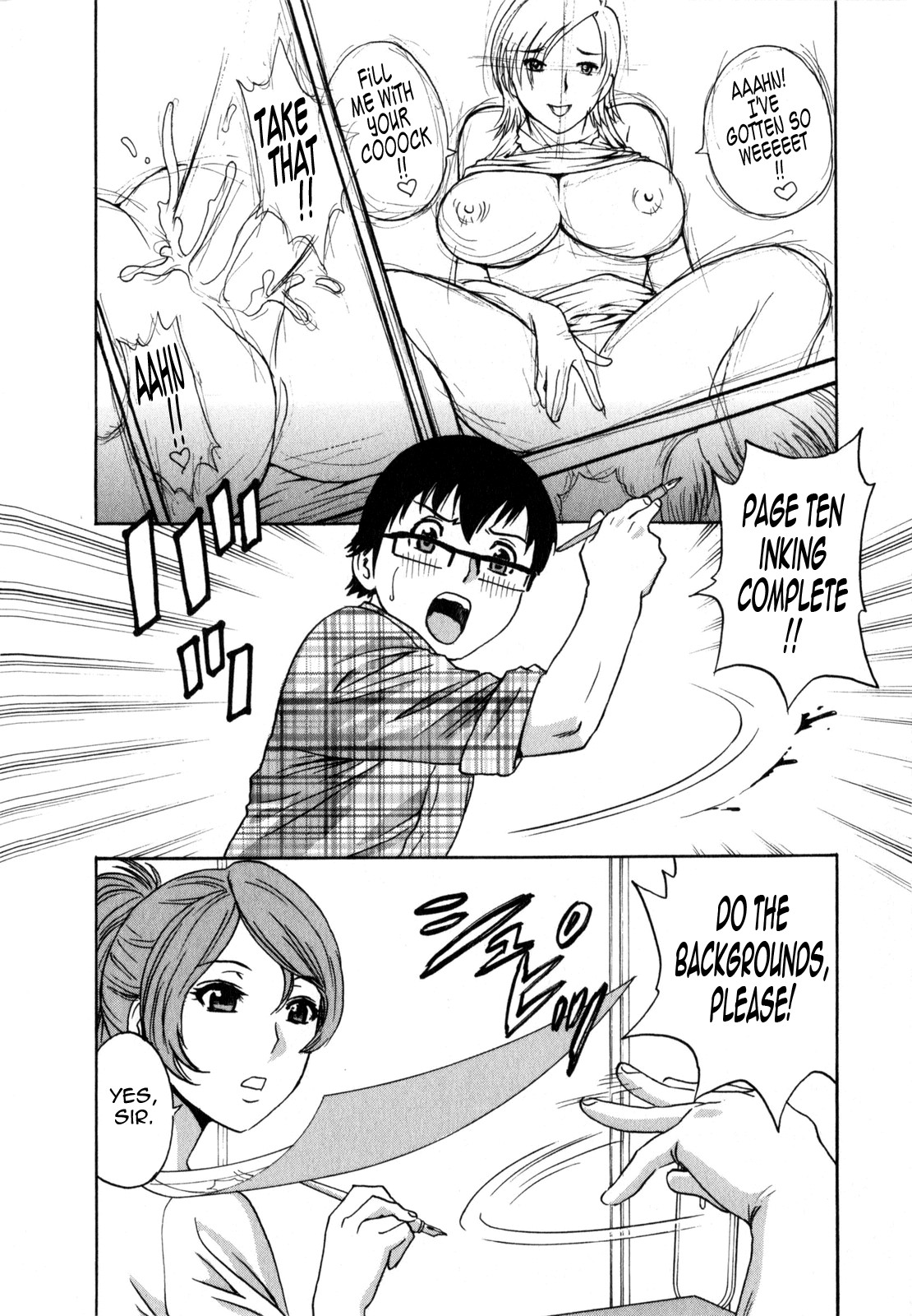 Life with Married Women Just Like a Manga 2 page 84