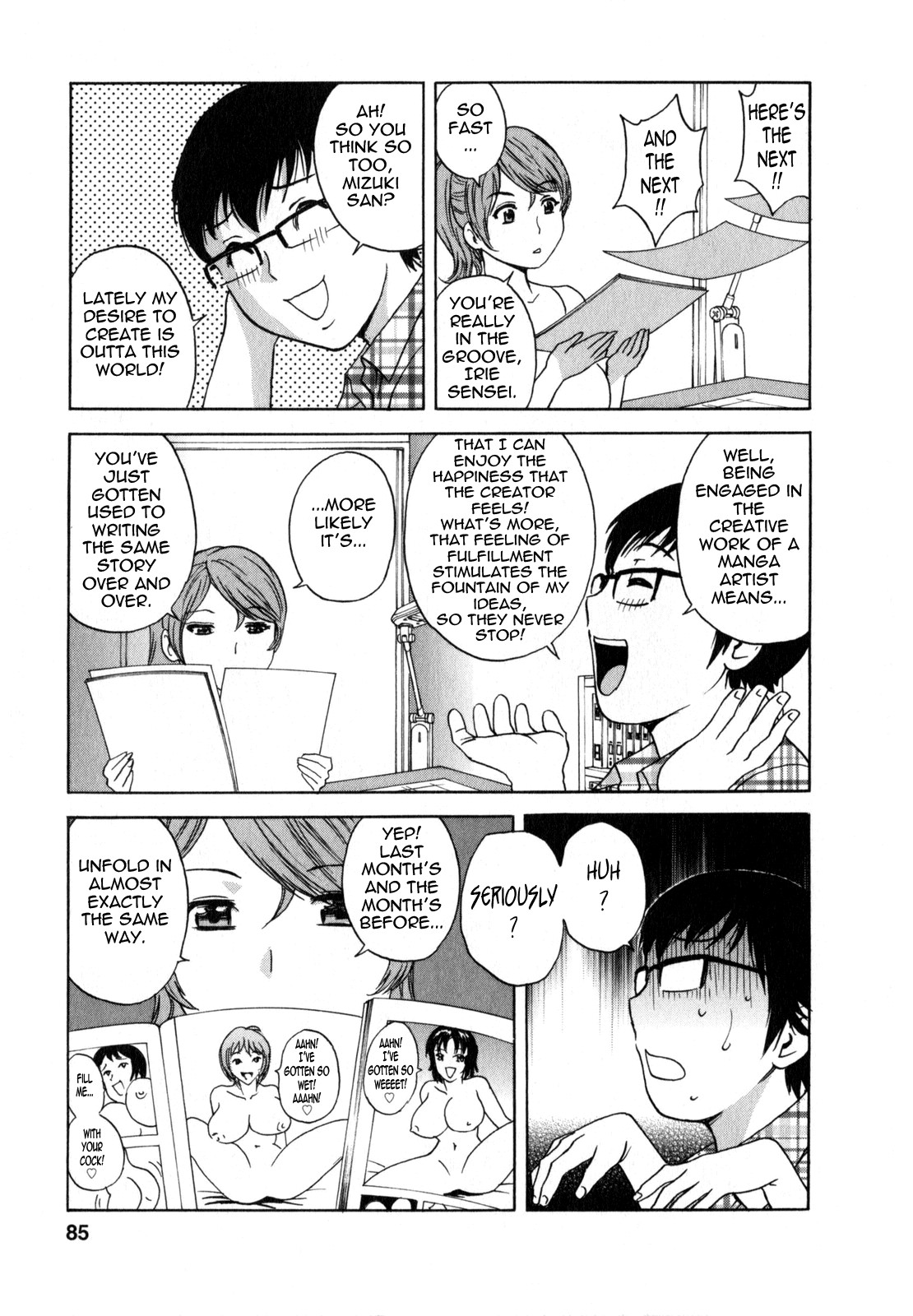 Life with Married Women Just Like a Manga 2 page 85