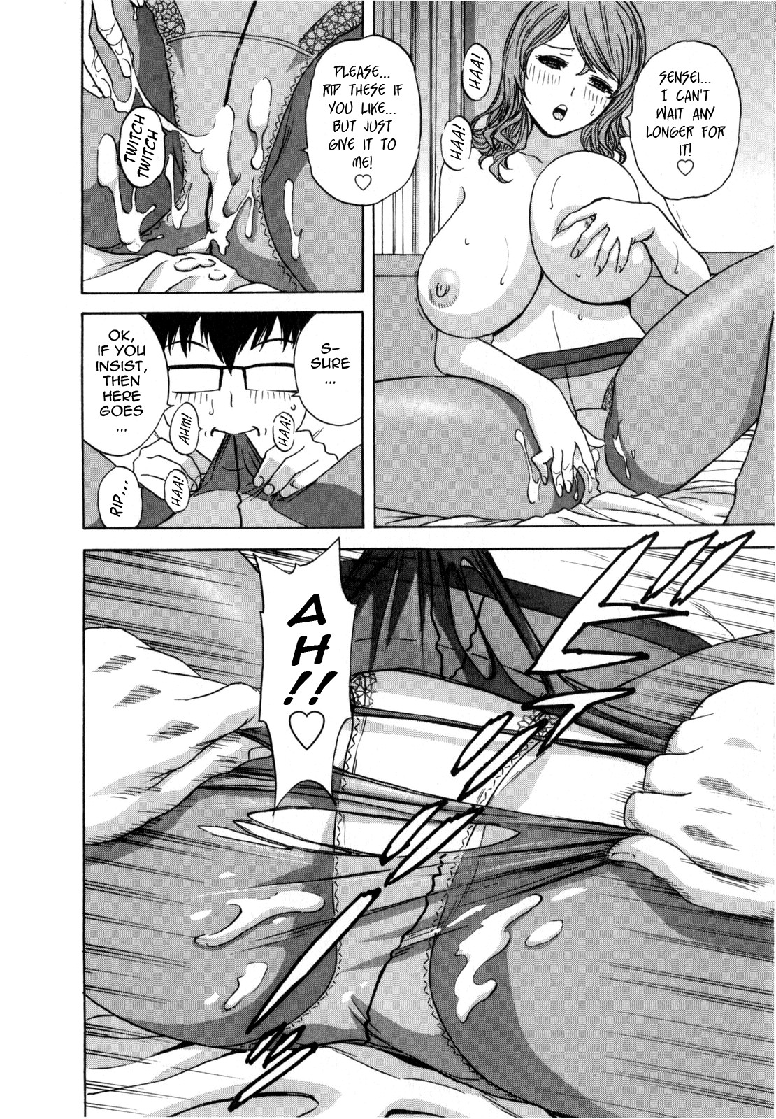 Life with Married Women Just Like a Manga 2 page 96