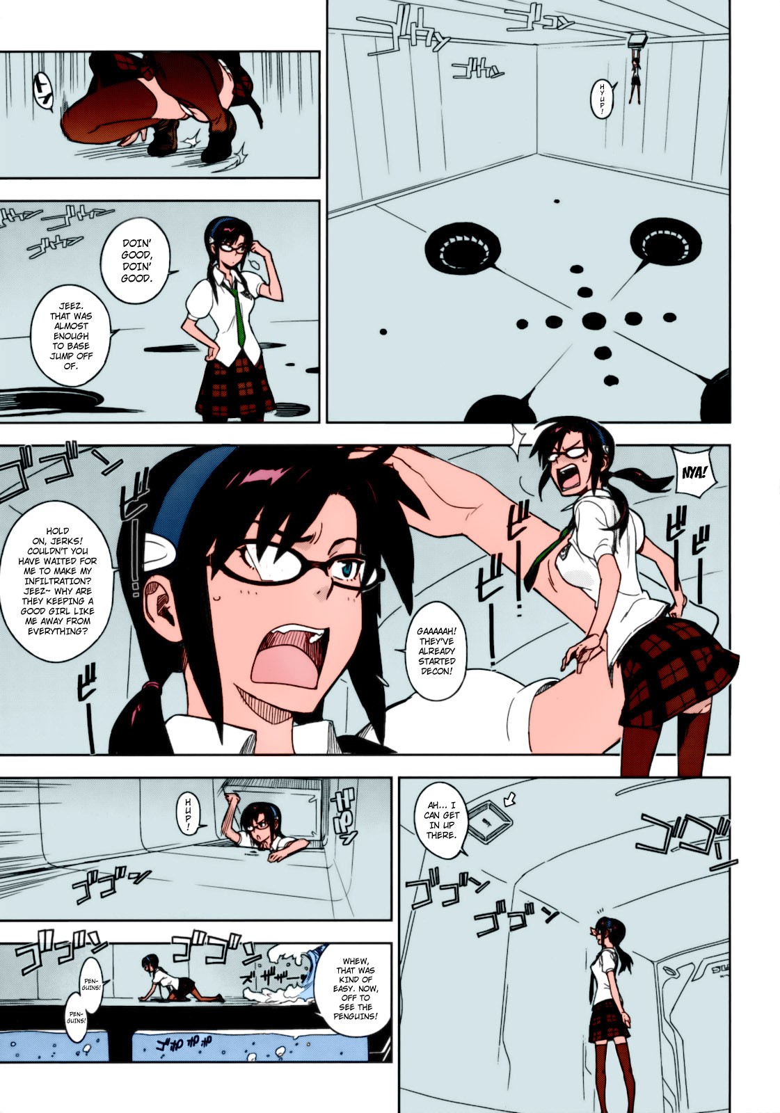 LIKE A BEAST (Neon Genesis Evangelion) [English] ==Strange Companions== page 12