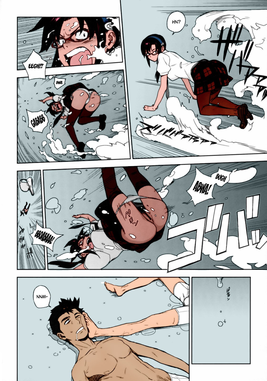 LIKE A BEAST (Neon Genesis Evangelion) [English] ==Strange Companions== page 13