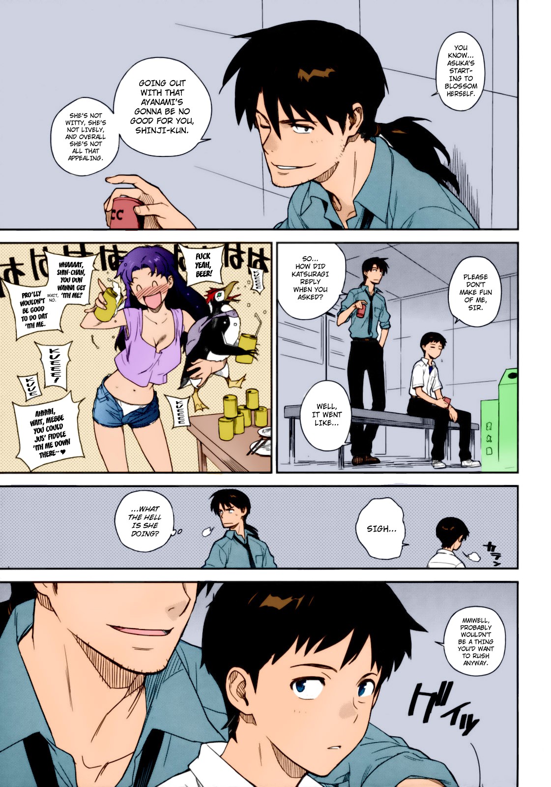 LIKE A BEAST (Neon Genesis Evangelion) [English] ==Strange Companions== page 4