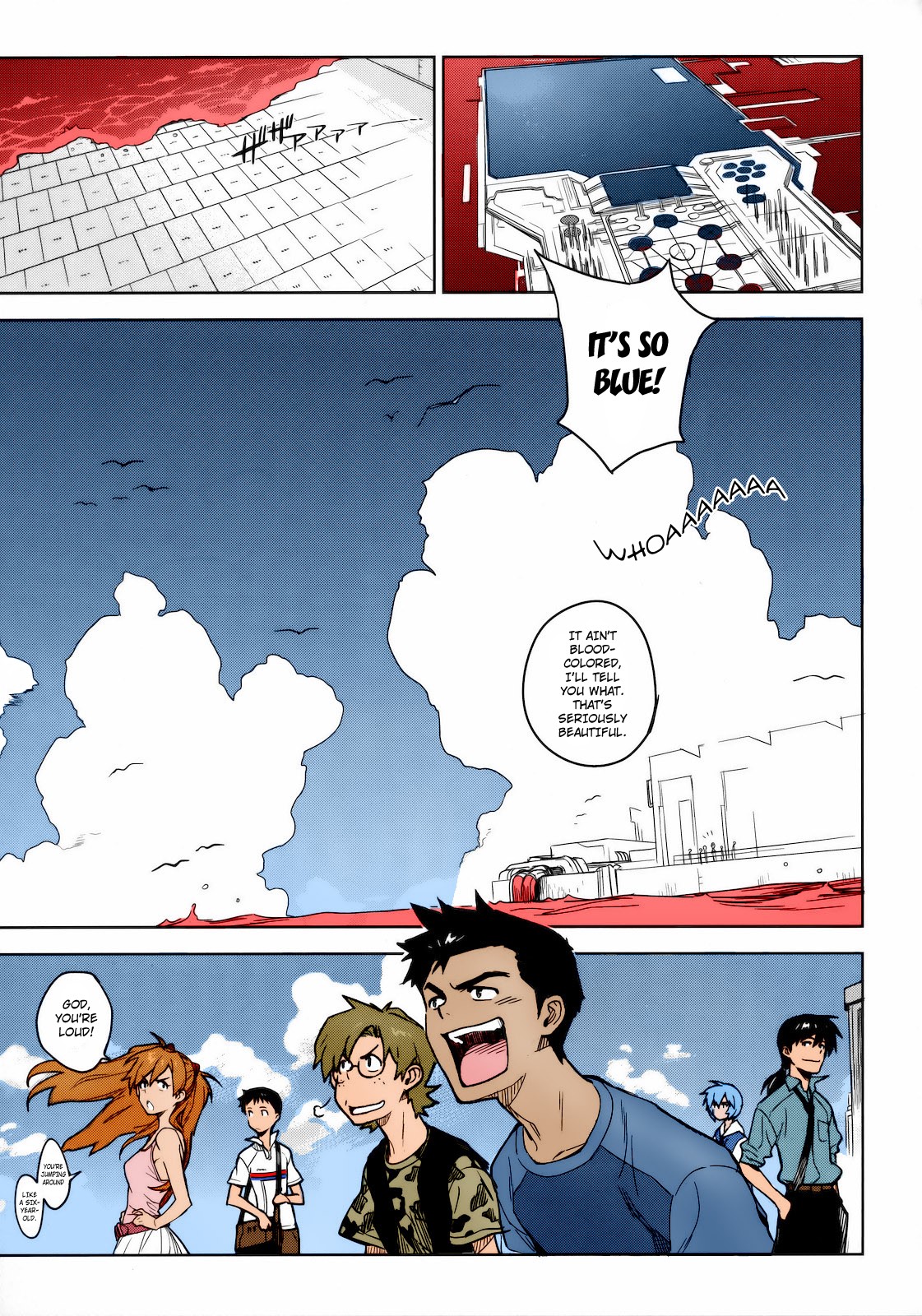 LIKE A BEAST (Neon Genesis Evangelion) [English] ==Strange Companions== page 8