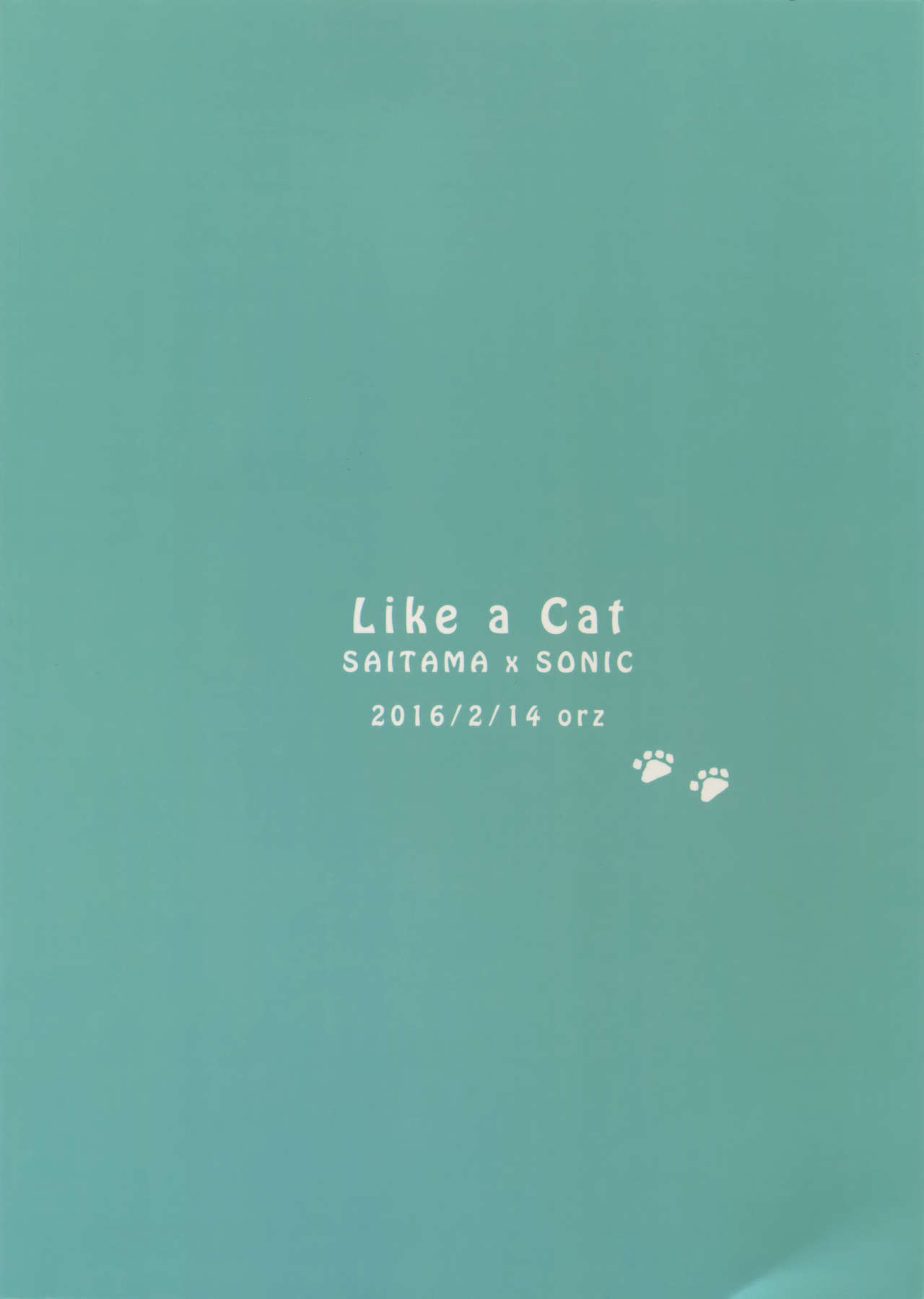 Like a Cat page 27