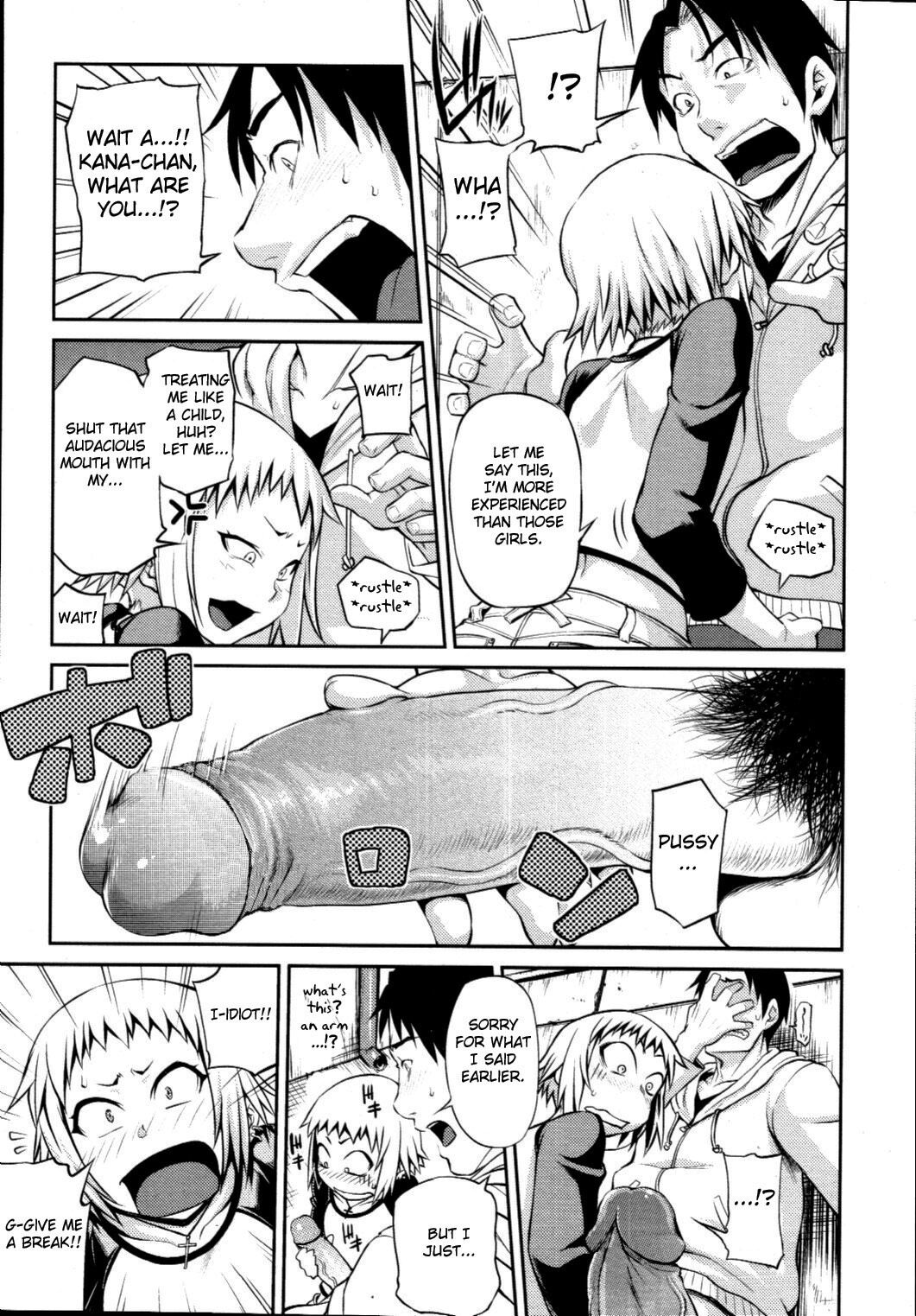 Like A Child page 7