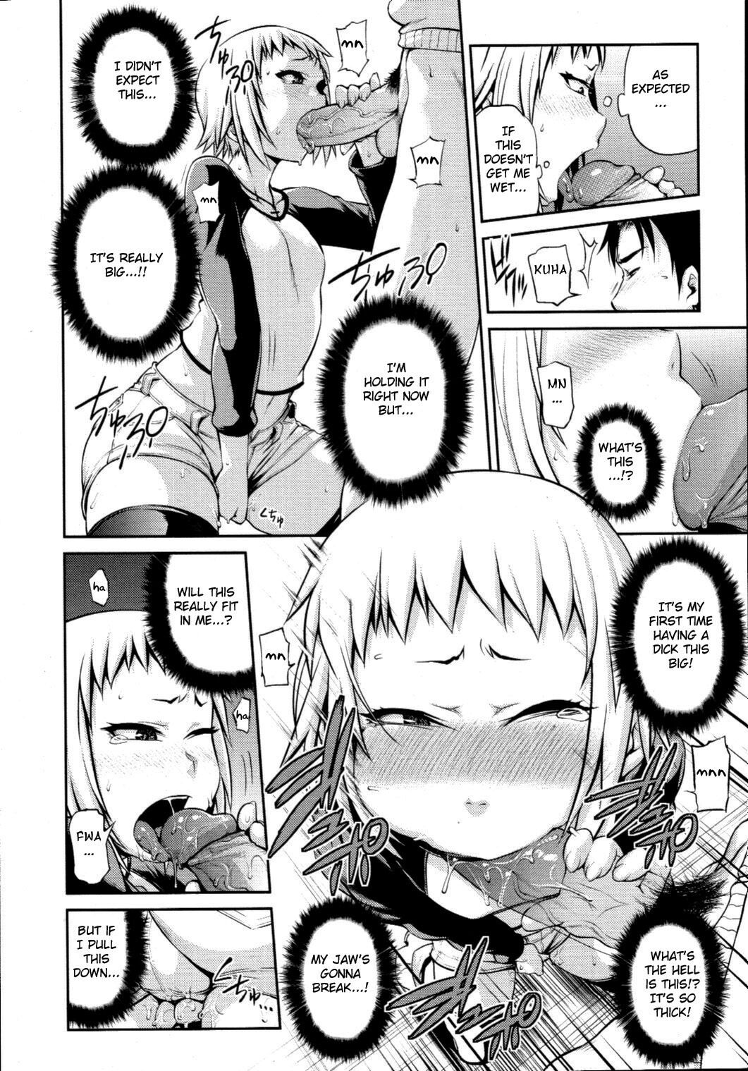 Like A Child page 8