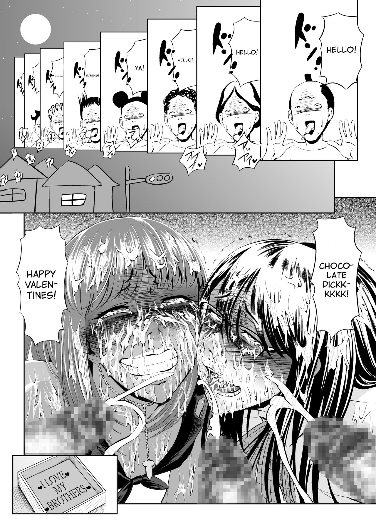 Like a Chocolate page 16