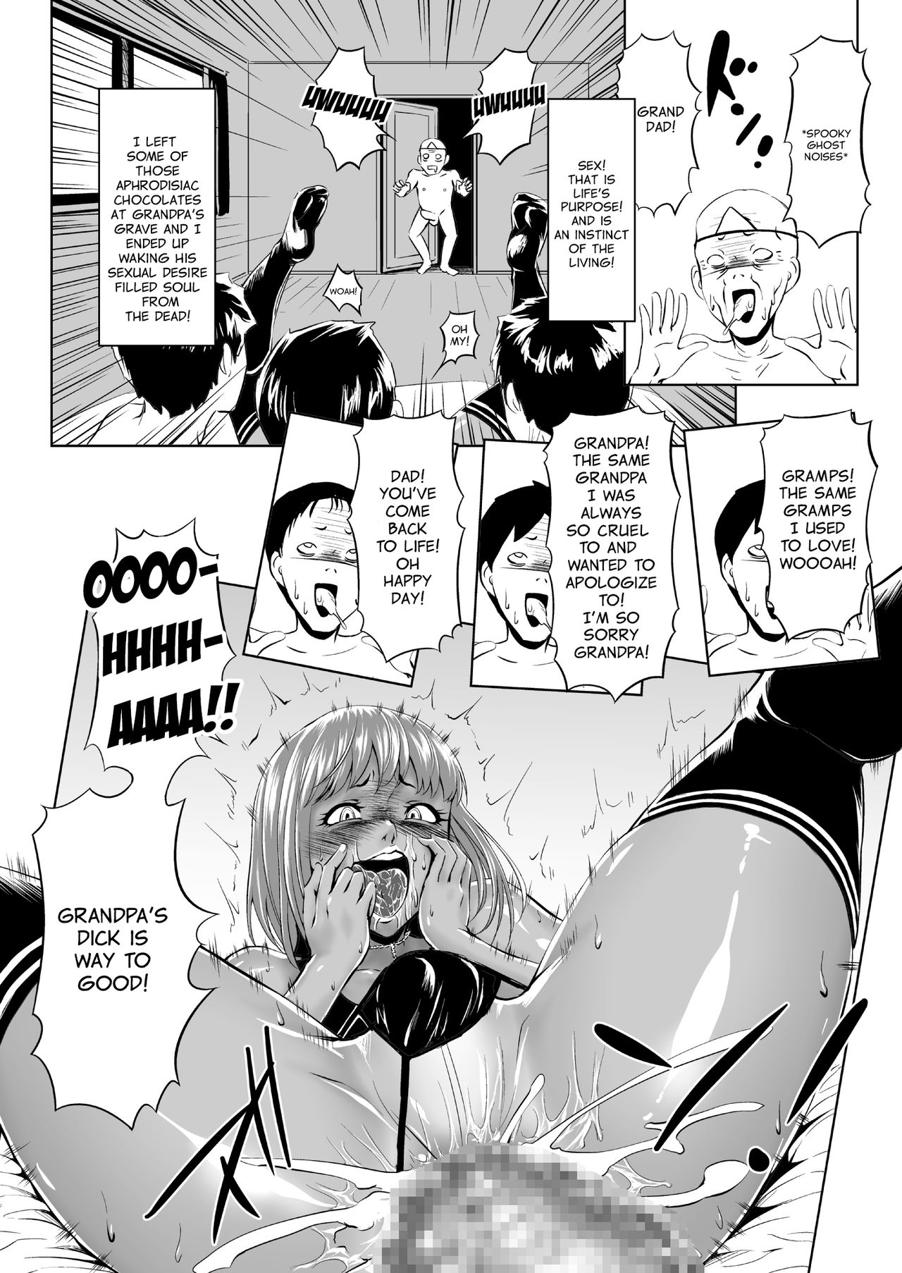 Like a Chocolate page 8