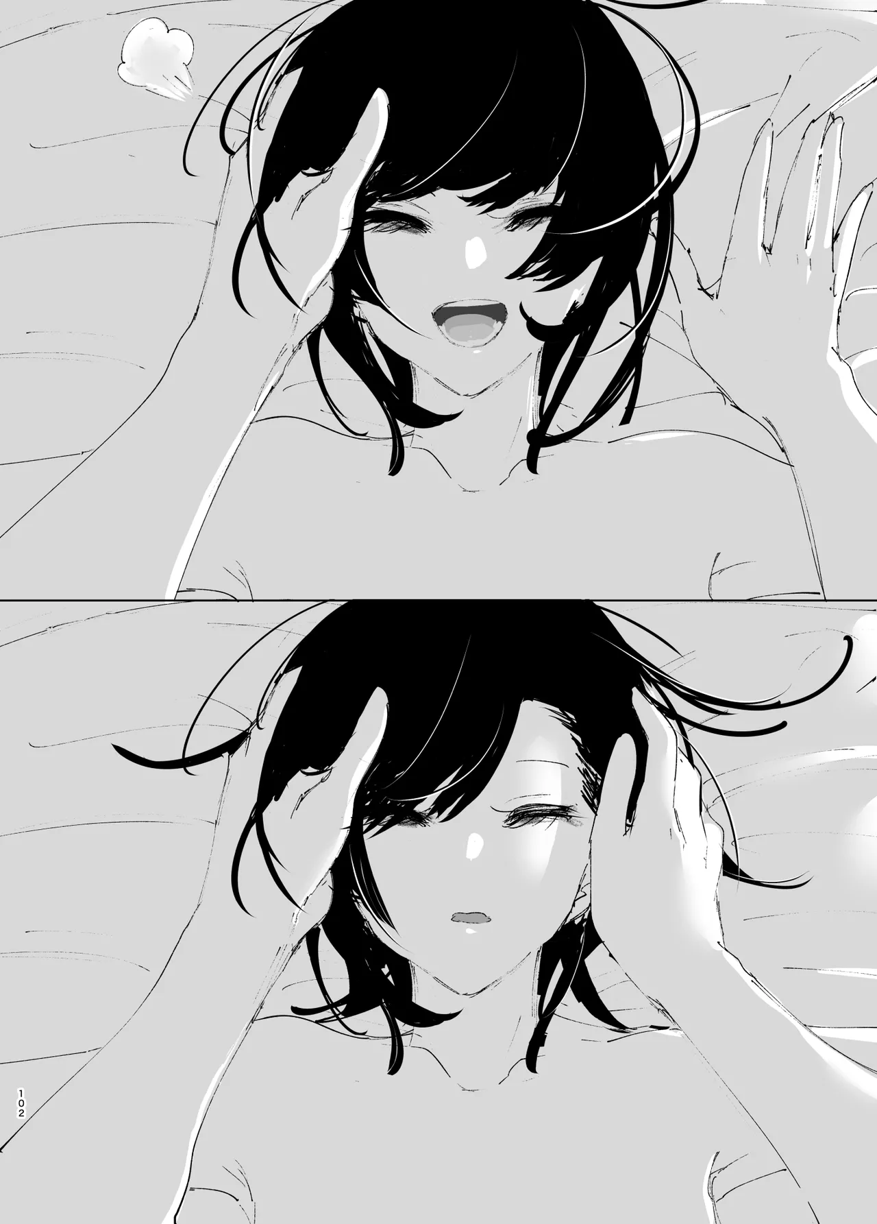 Like a Tale page 101