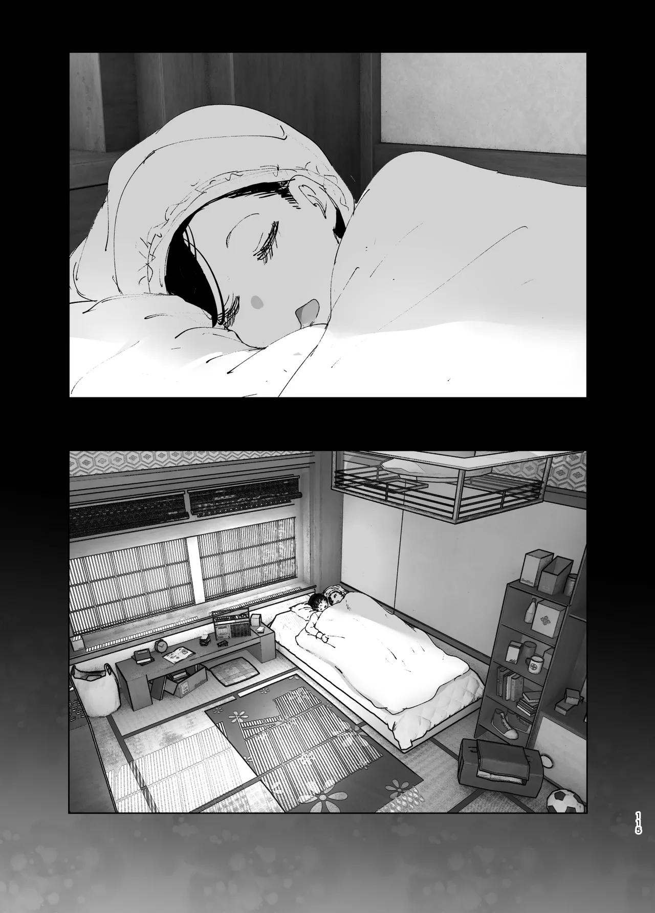Like a Tale page 114