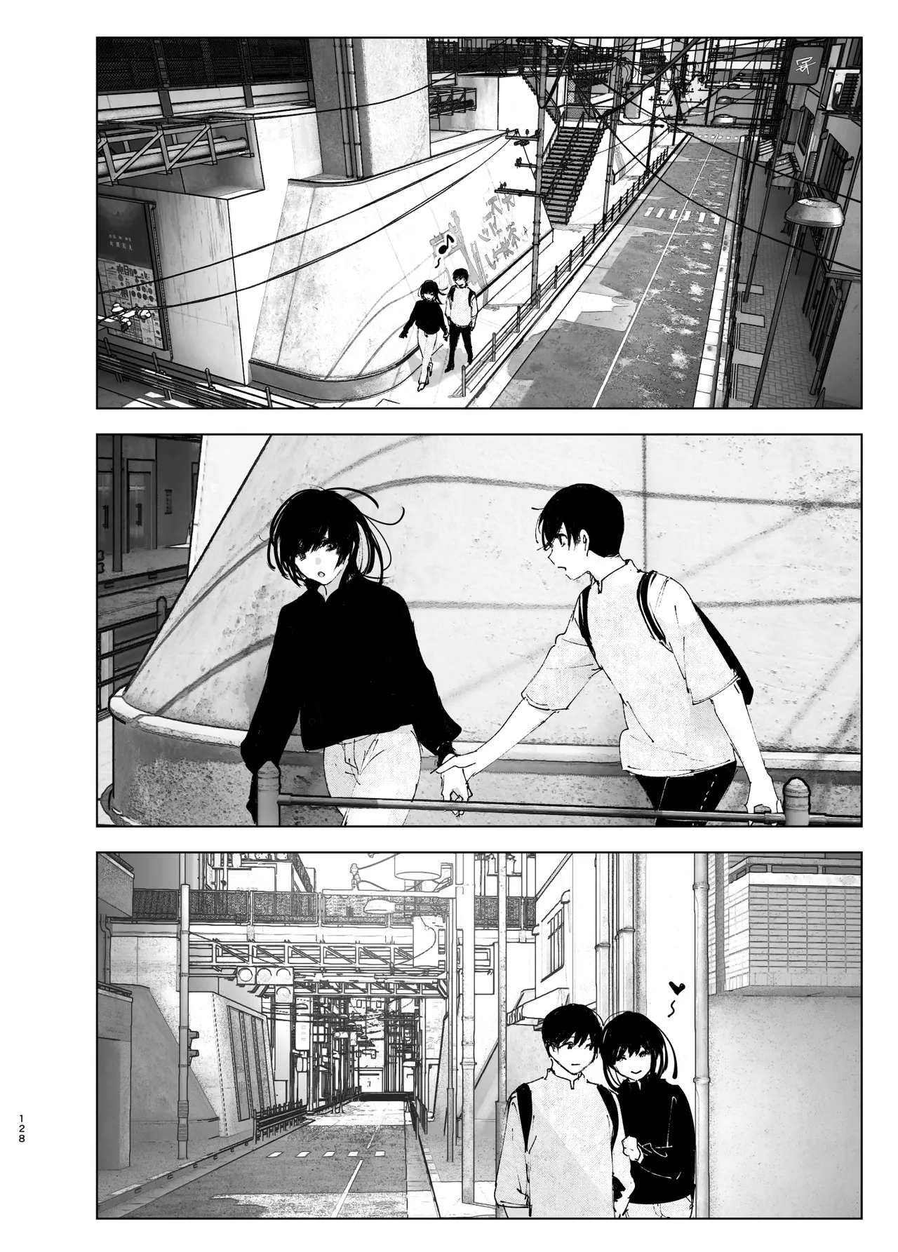 Like a Tale page 127