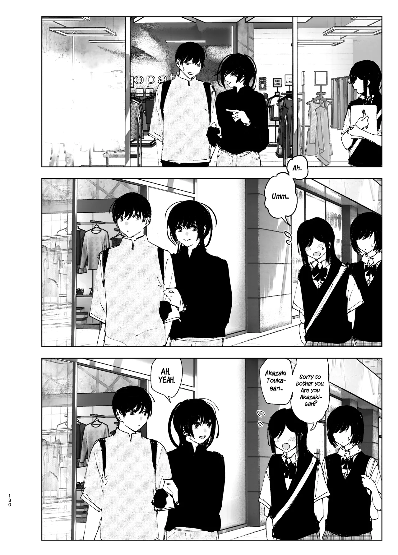 Like a Tale page 129