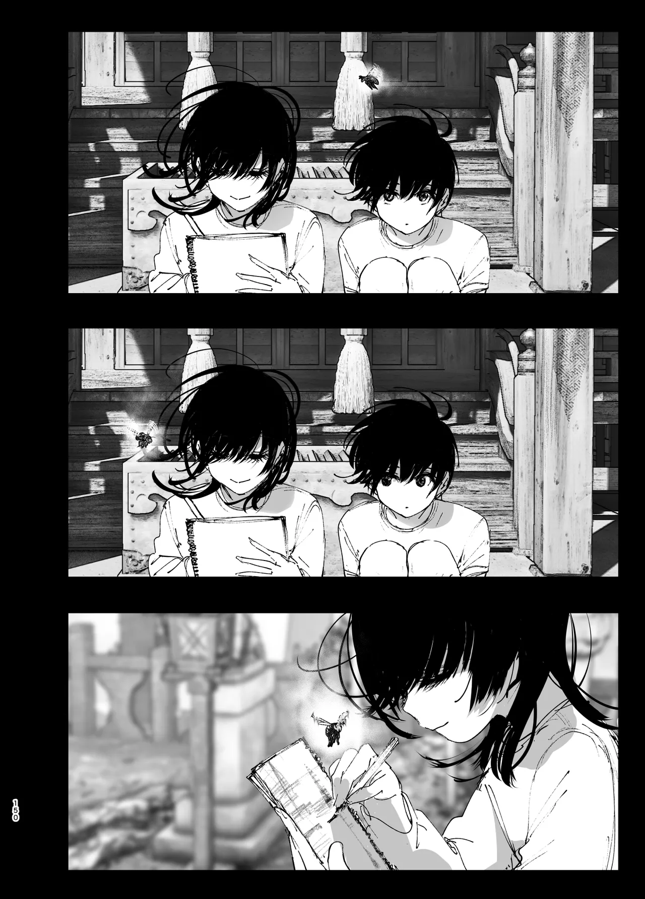 Like a Tale page 149