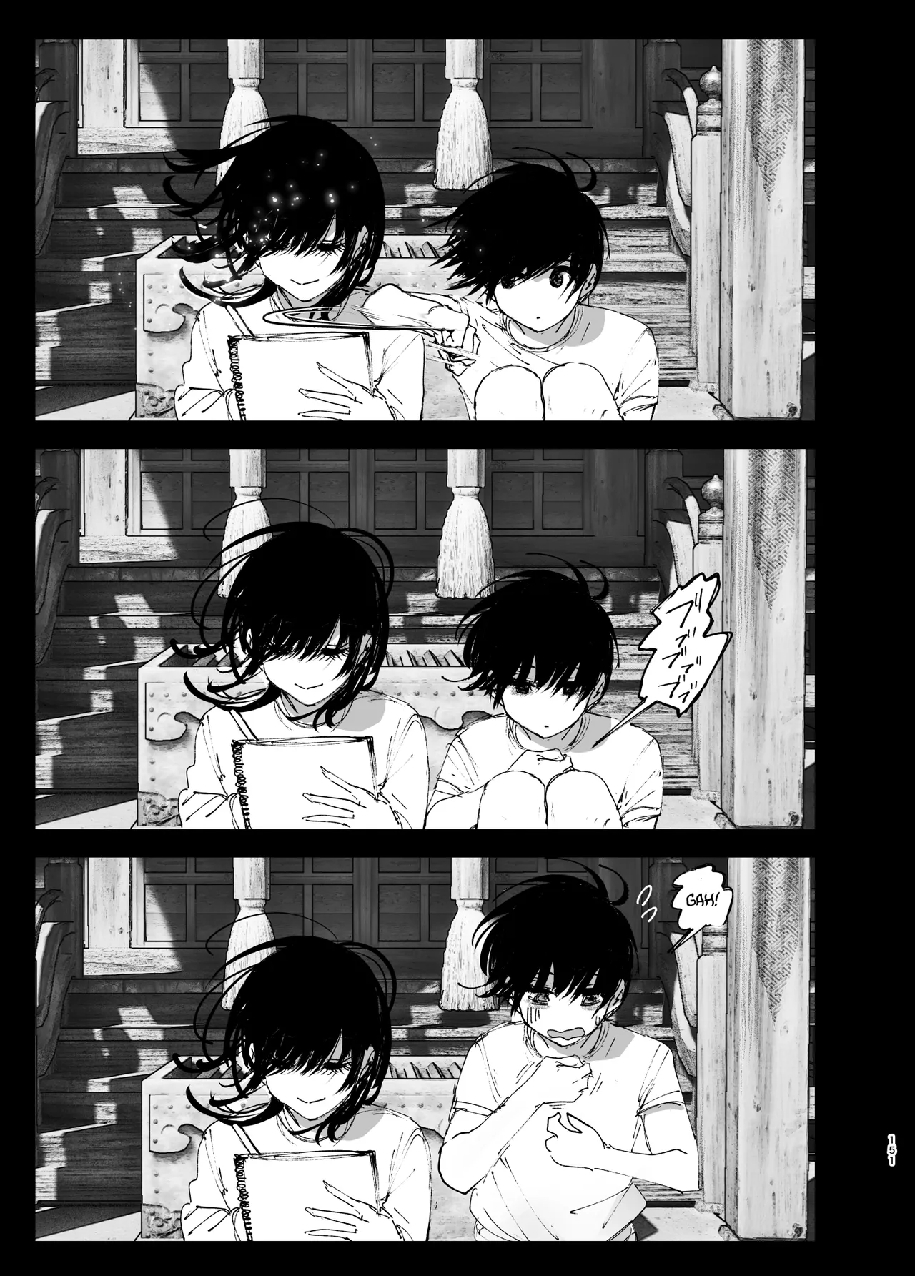 Like a Tale page 150