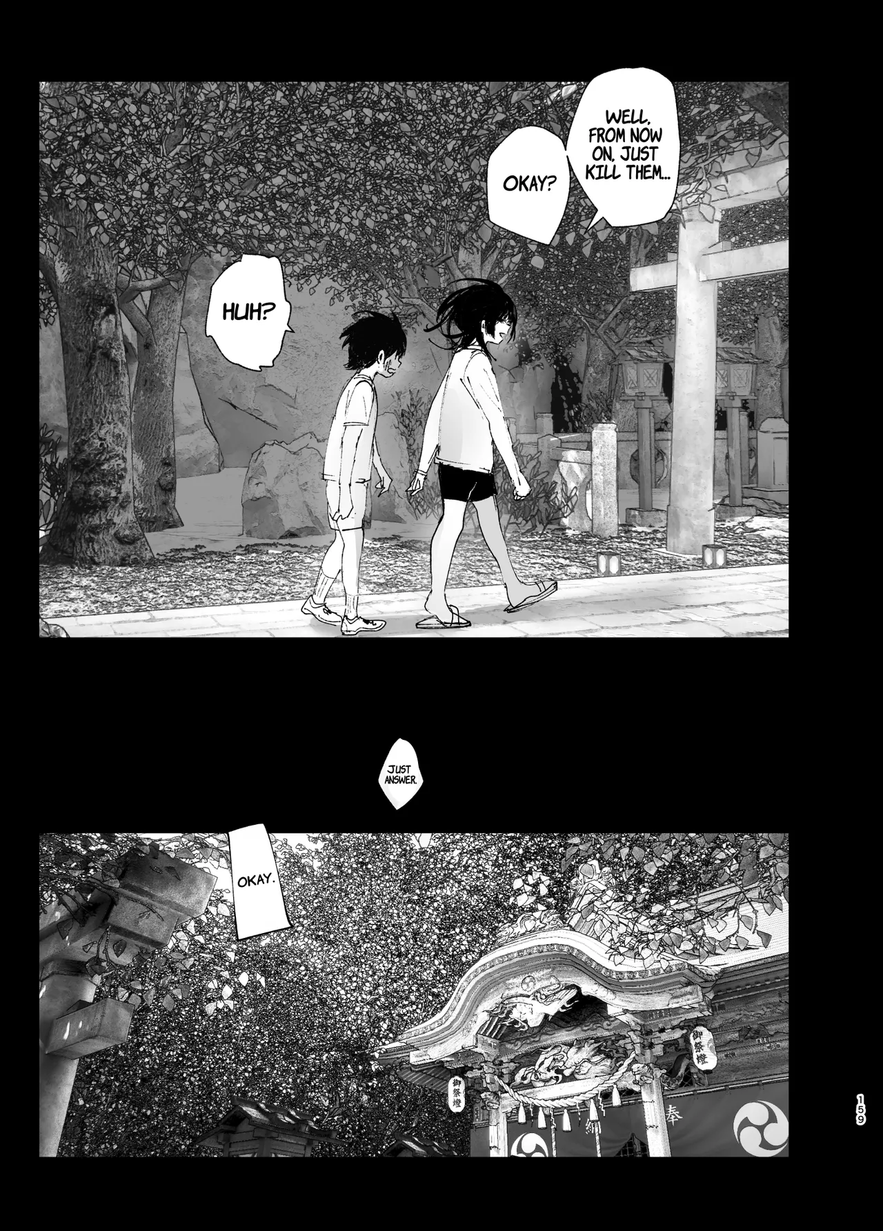 Like a Tale page 158