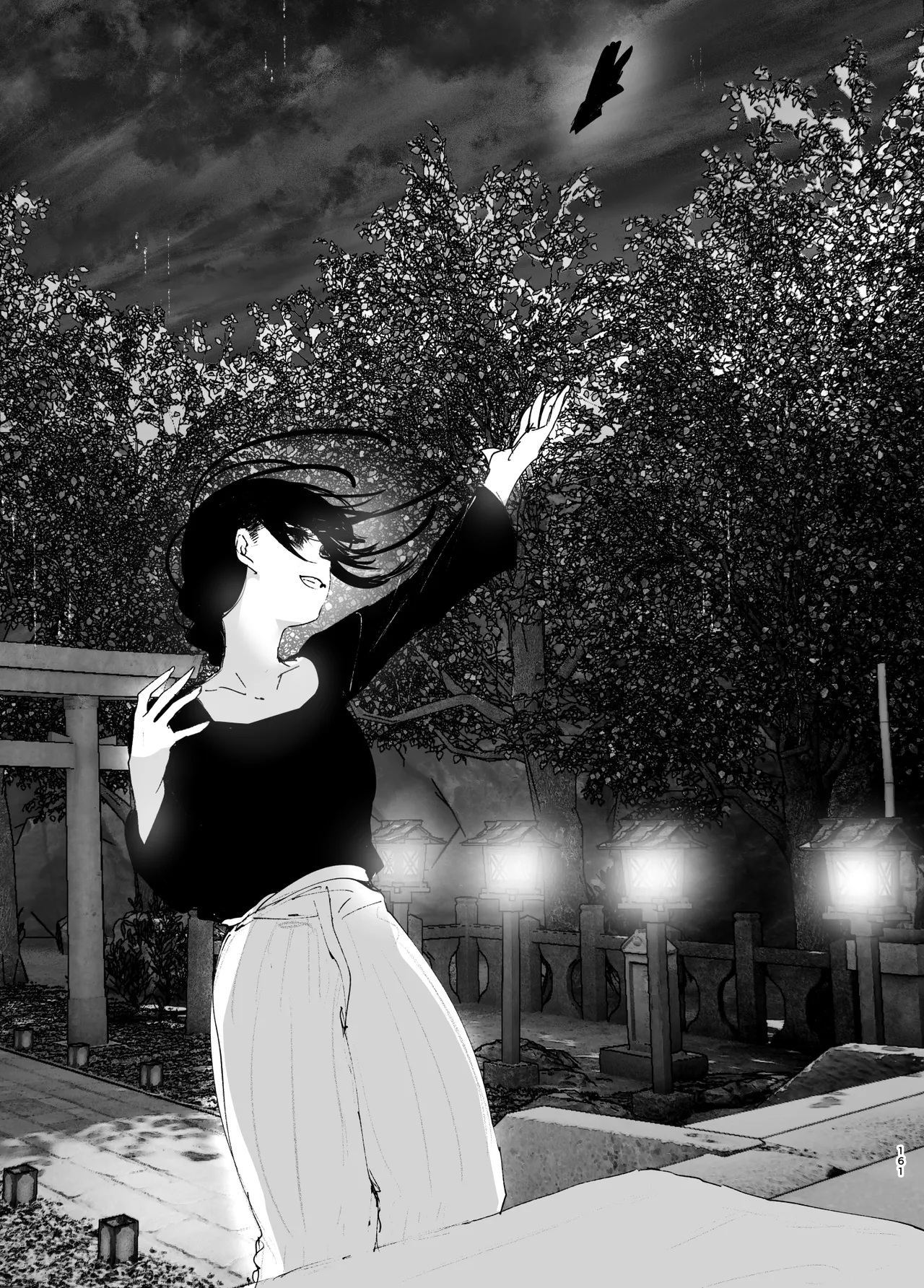 Like a Tale page 160