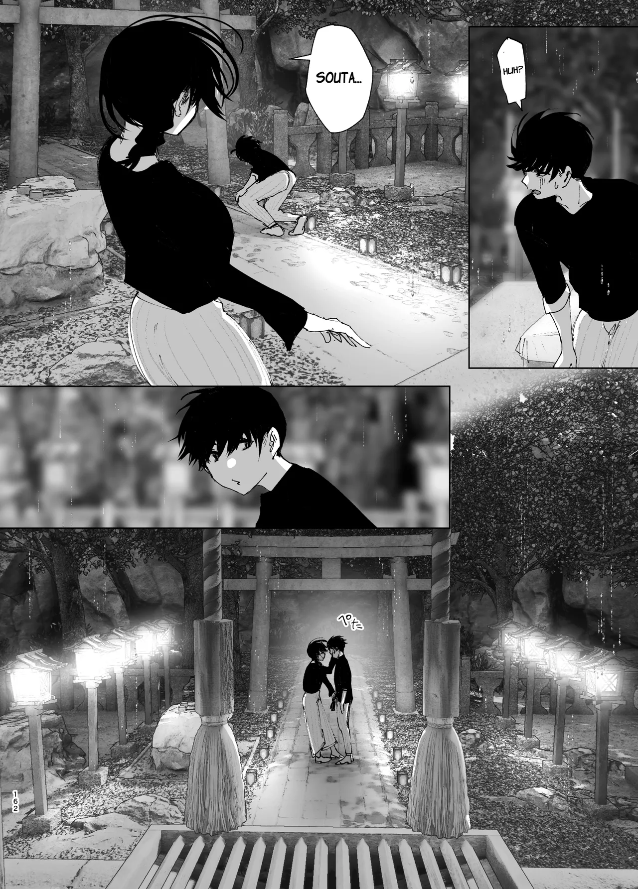 Like a Tale page 161