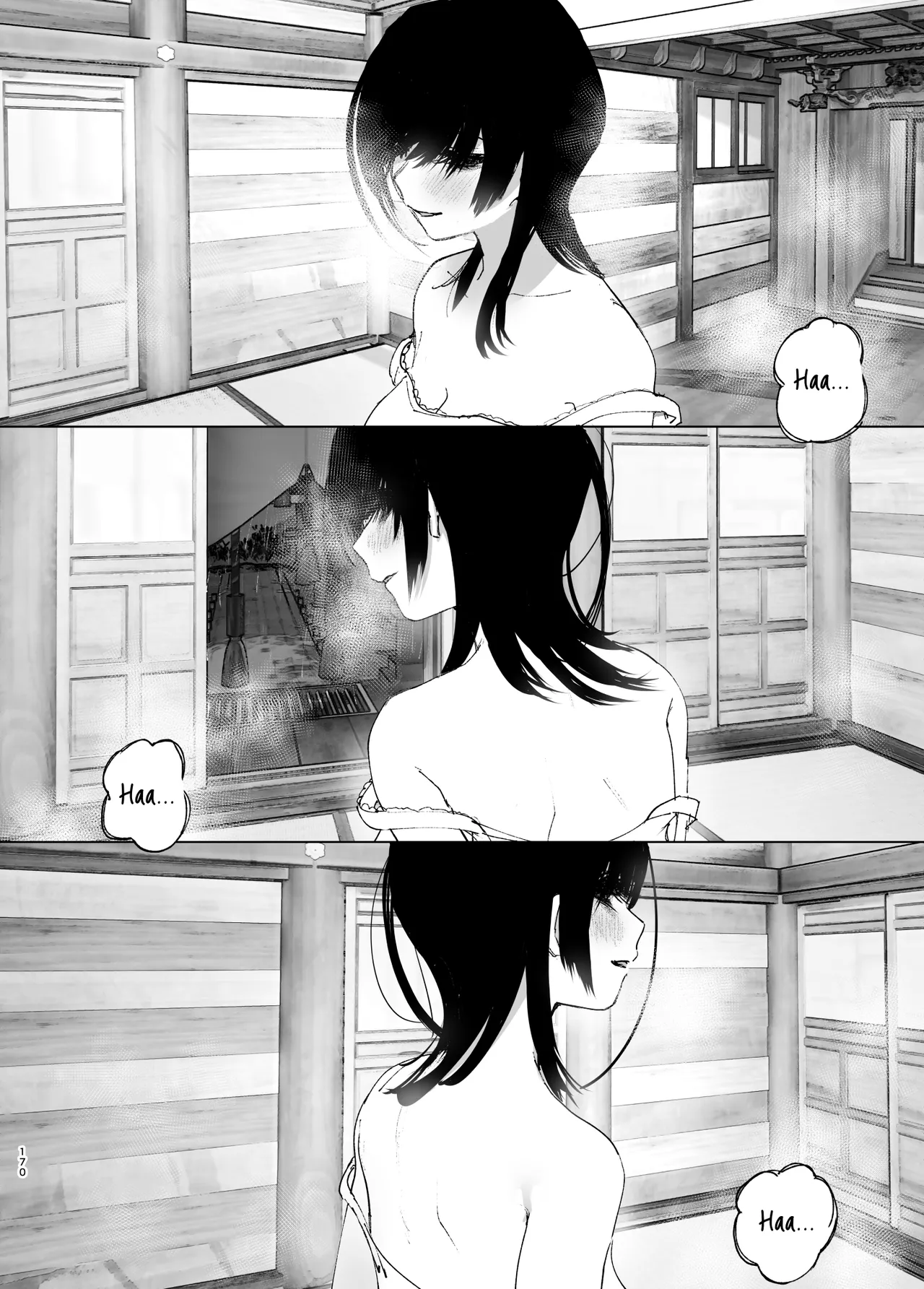 Like a Tale page 169