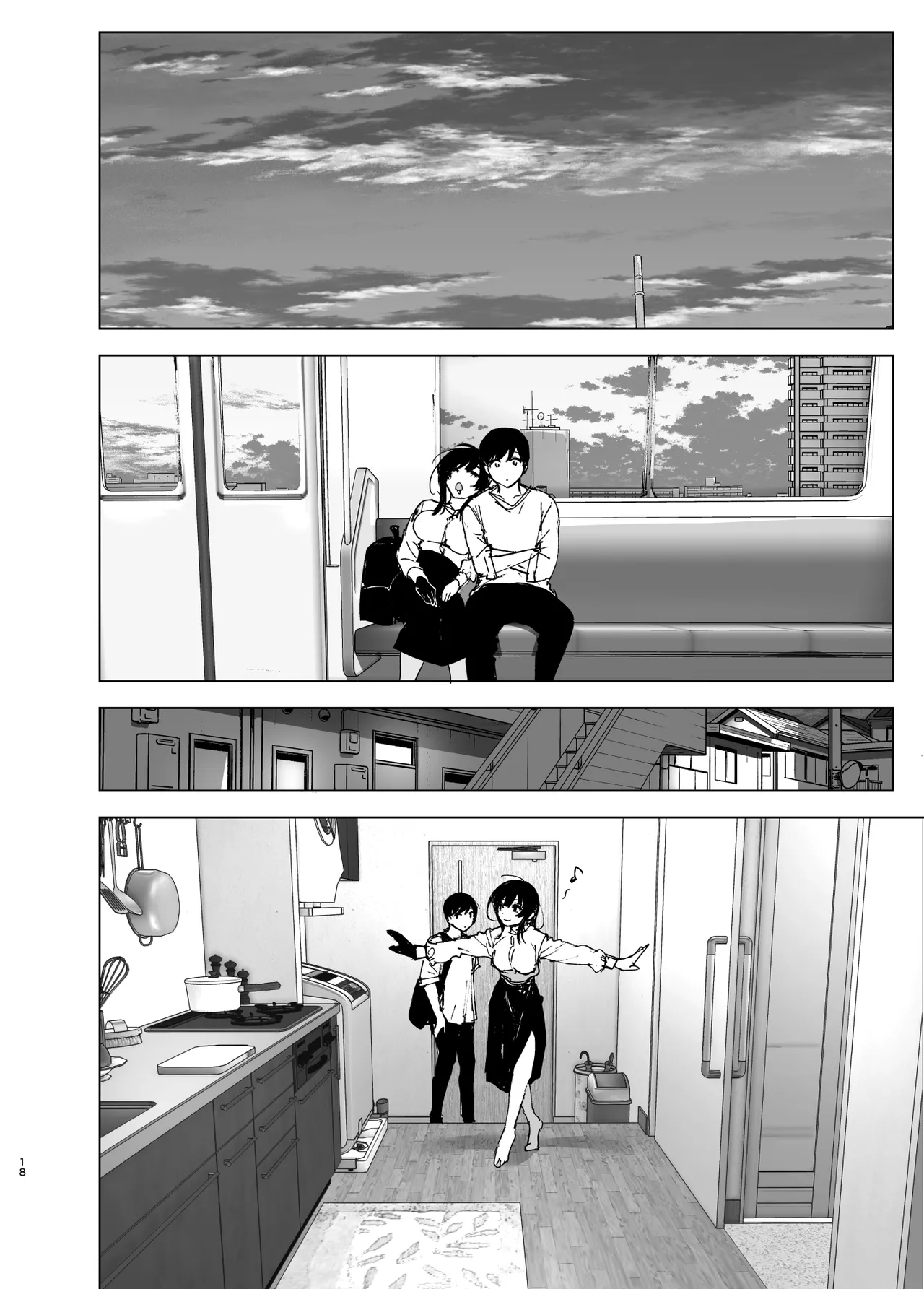 Like a Tale page 17