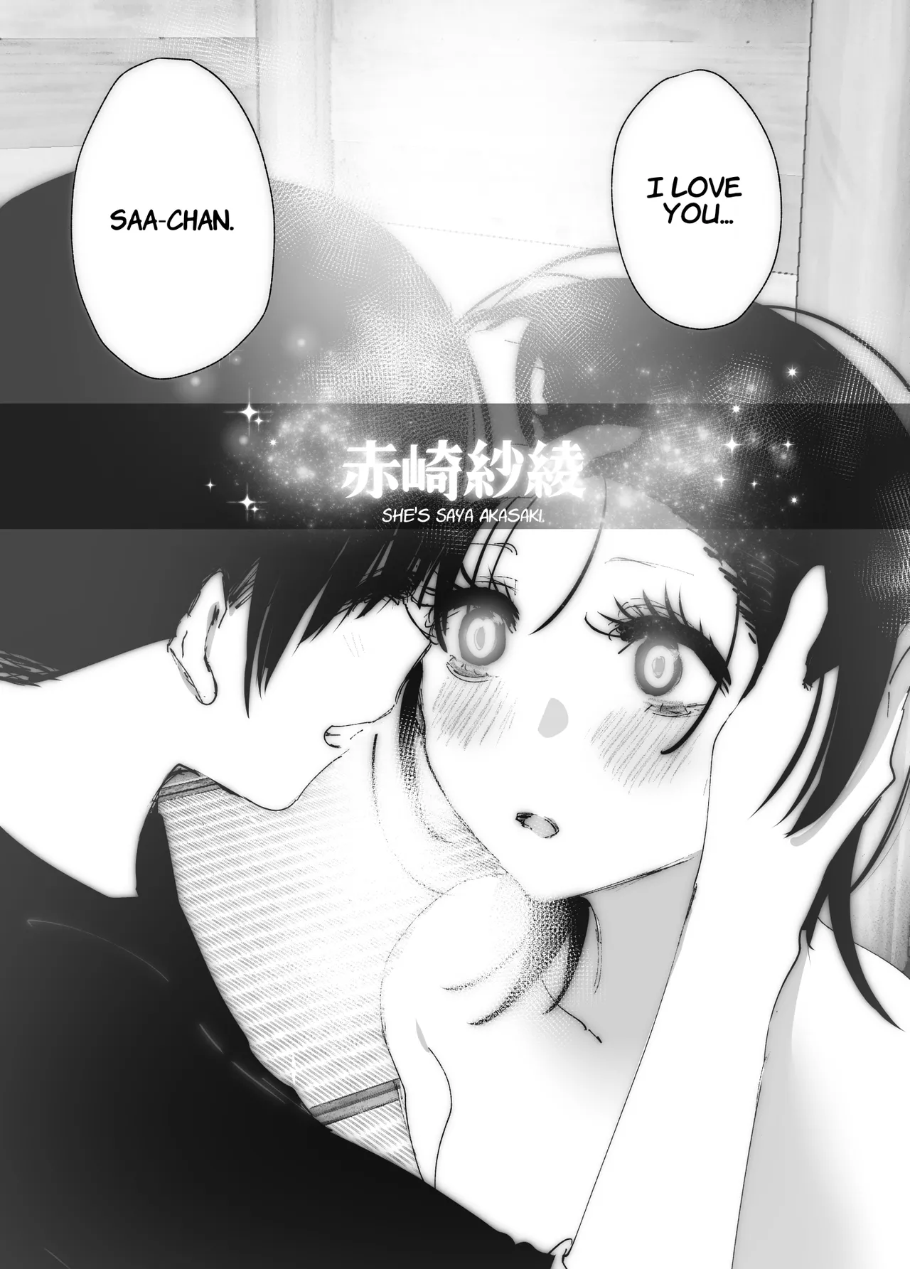 Like a Tale page 184