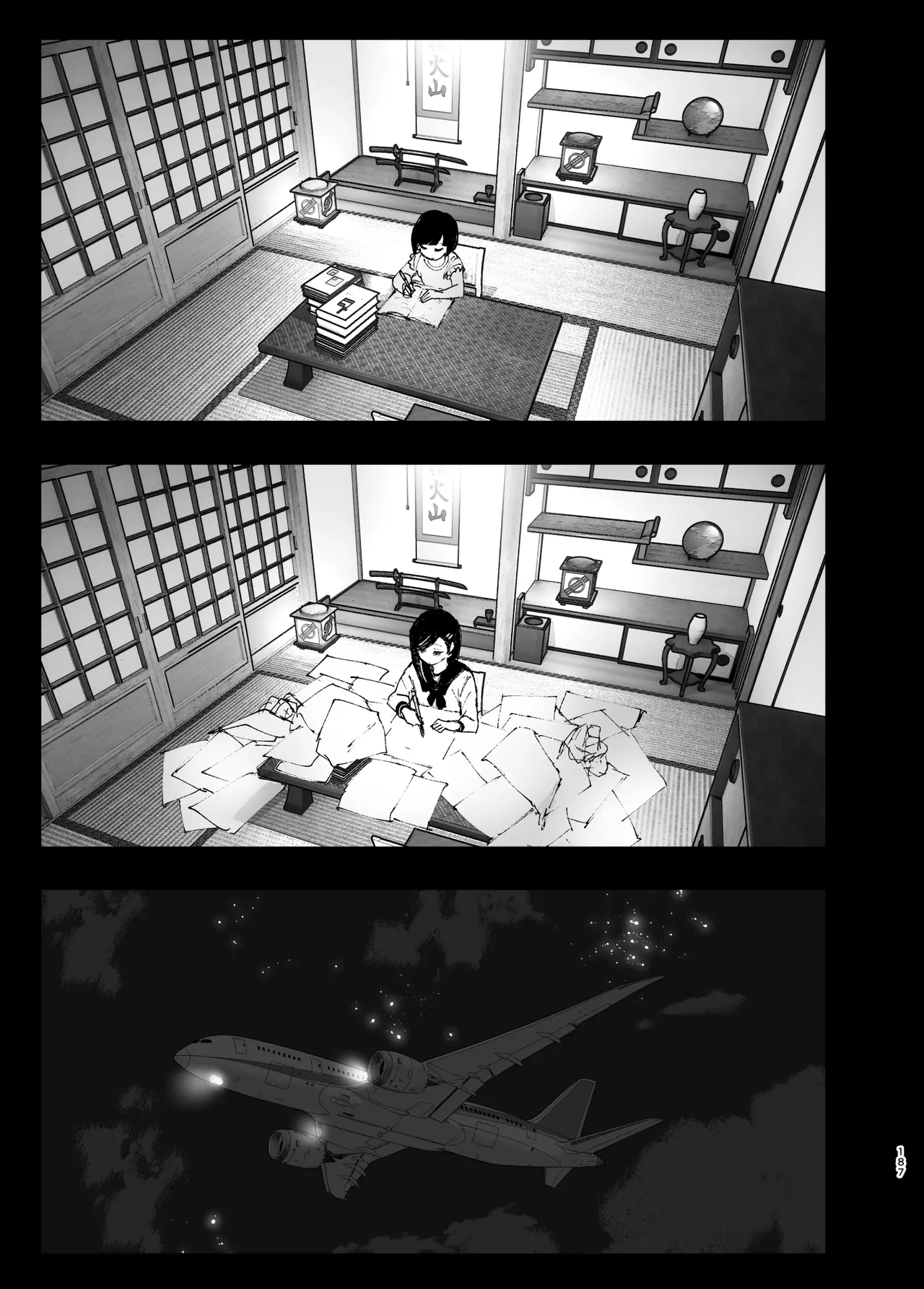 Like a Tale page 186