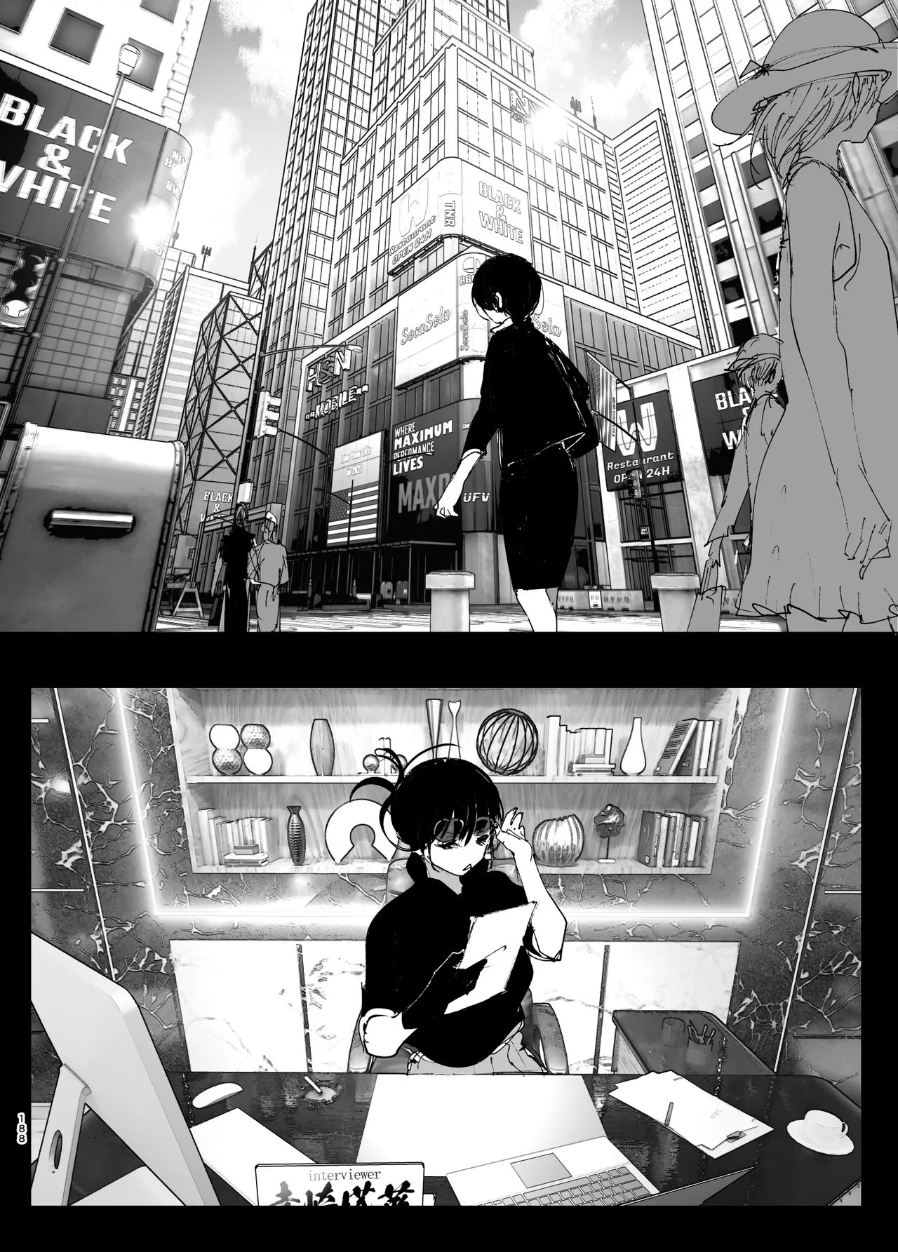 Like a Tale page 187