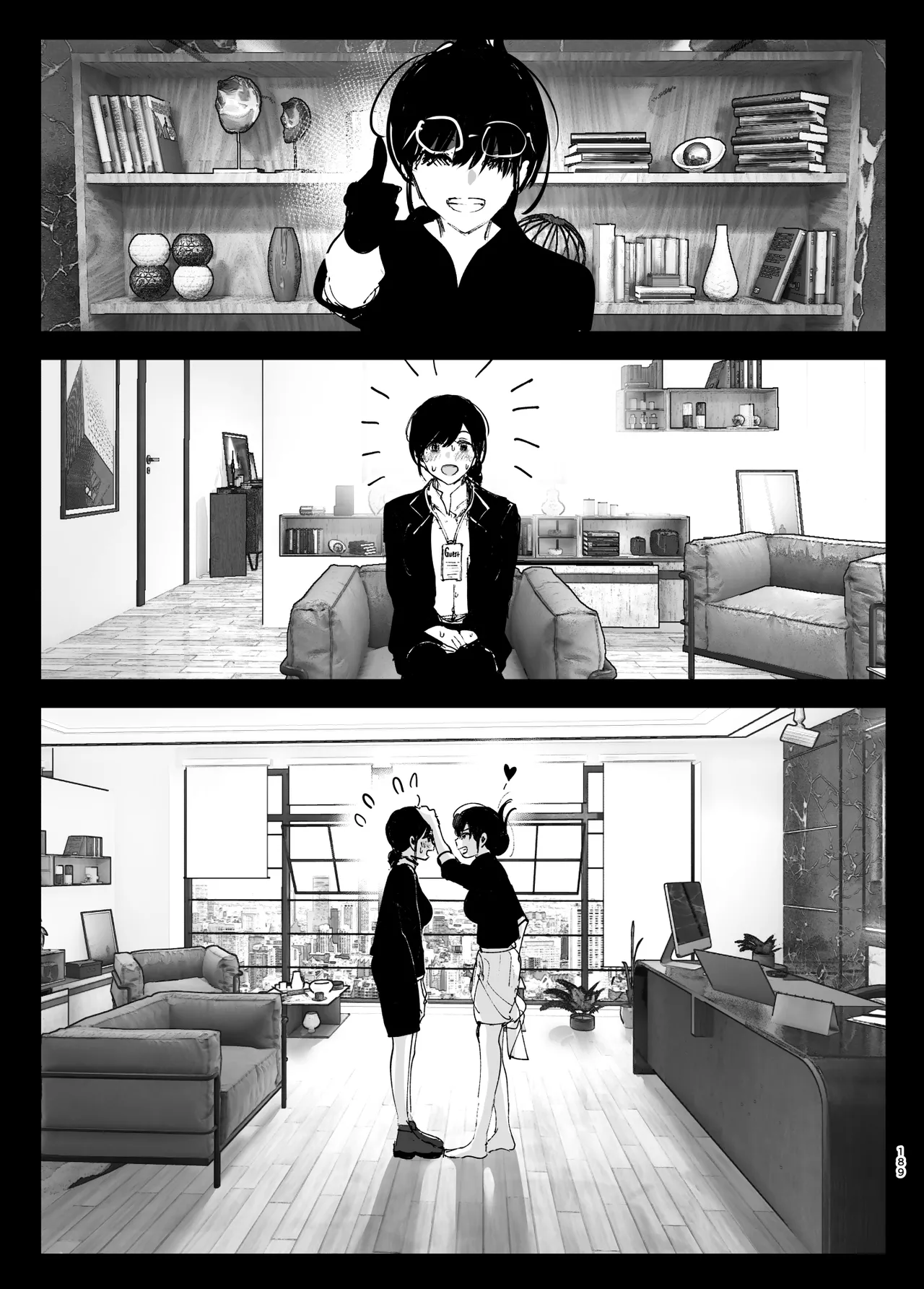 Like a Tale page 188
