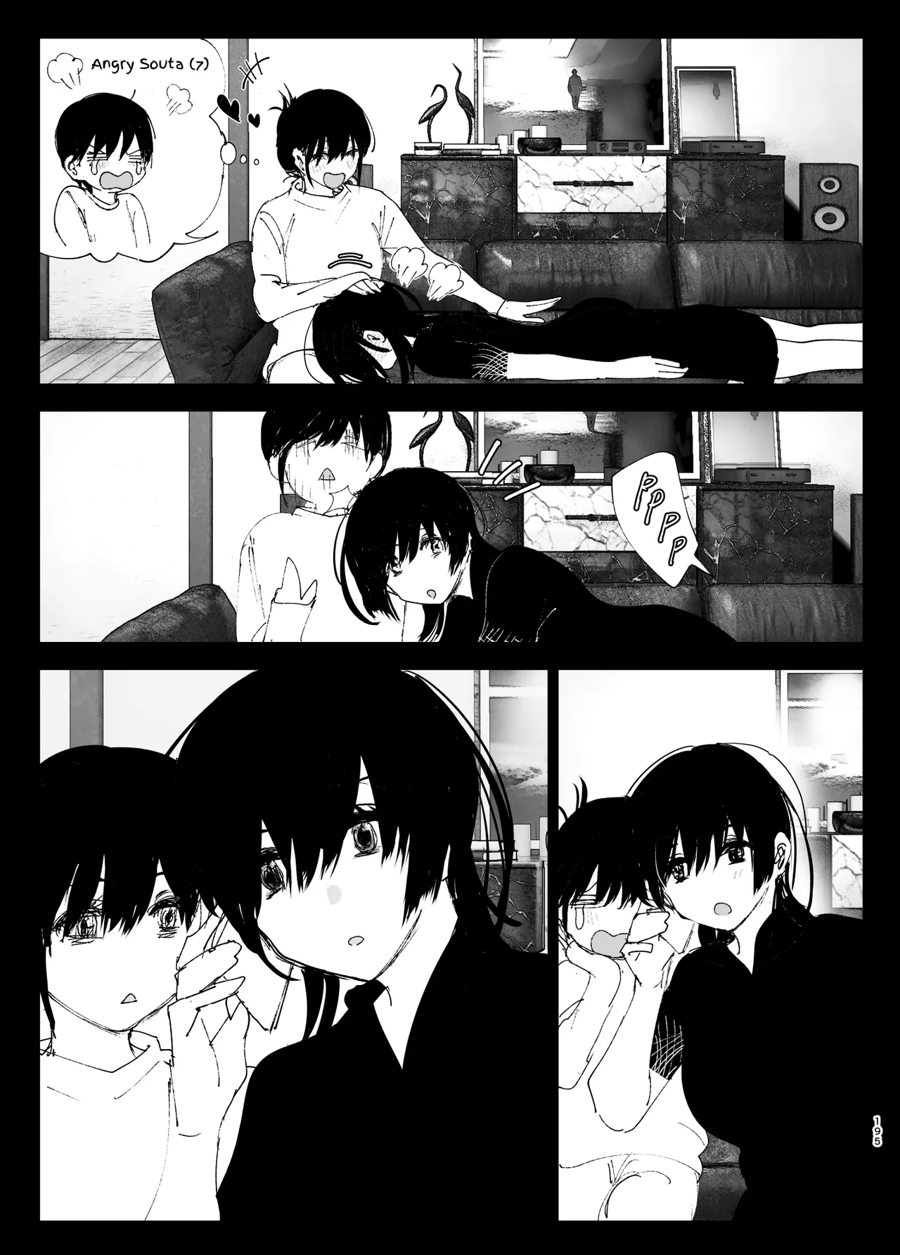 Like a Tale page 194