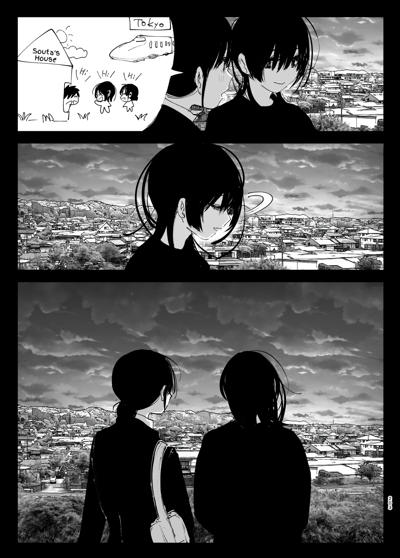 Like a Tale page 202