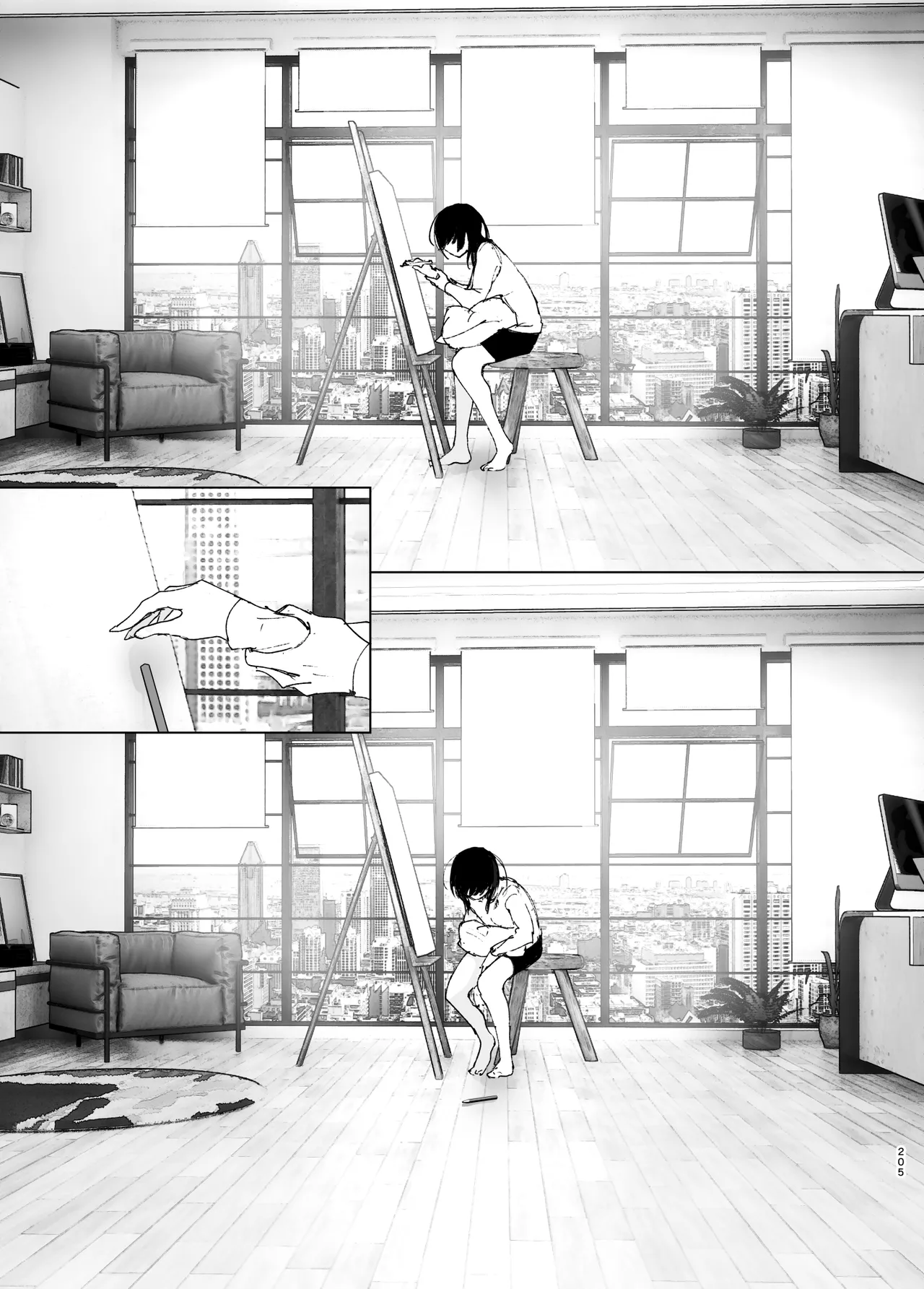 Like a Tale page 204