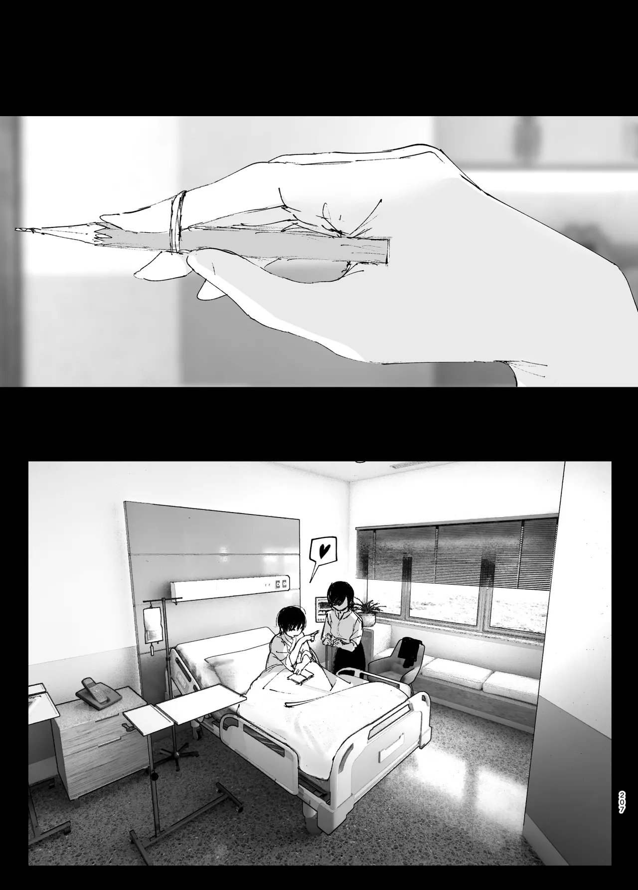 Like a Tale page 206