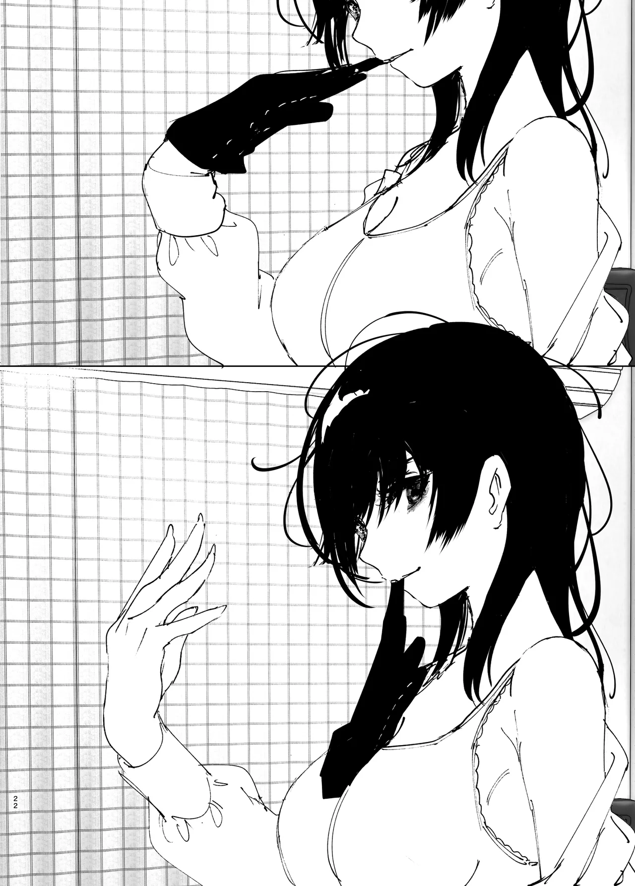 Like a Tale page 21