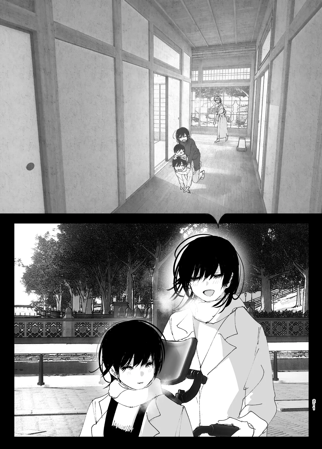 Like a Tale page 210