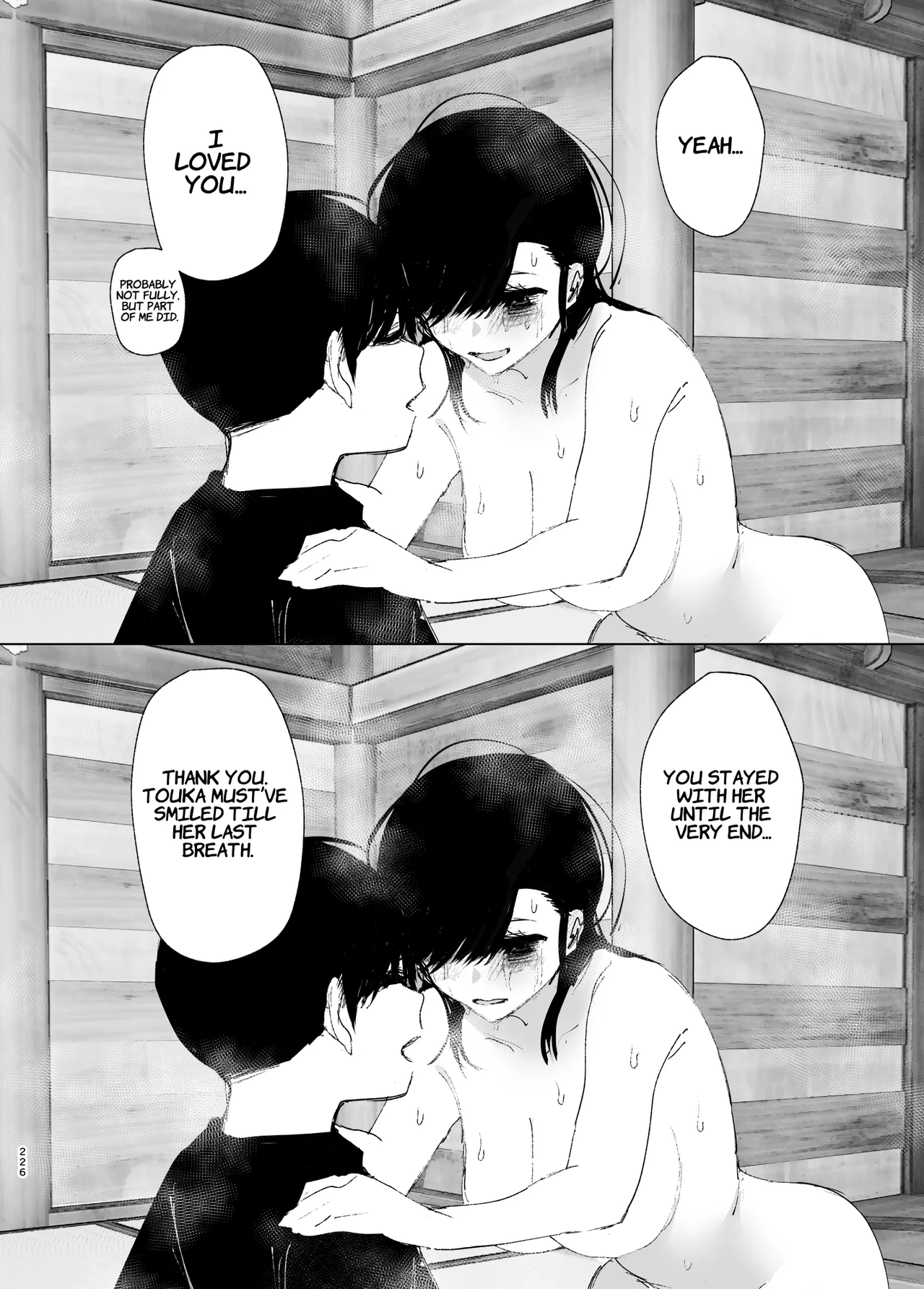 Like a Tale page 225