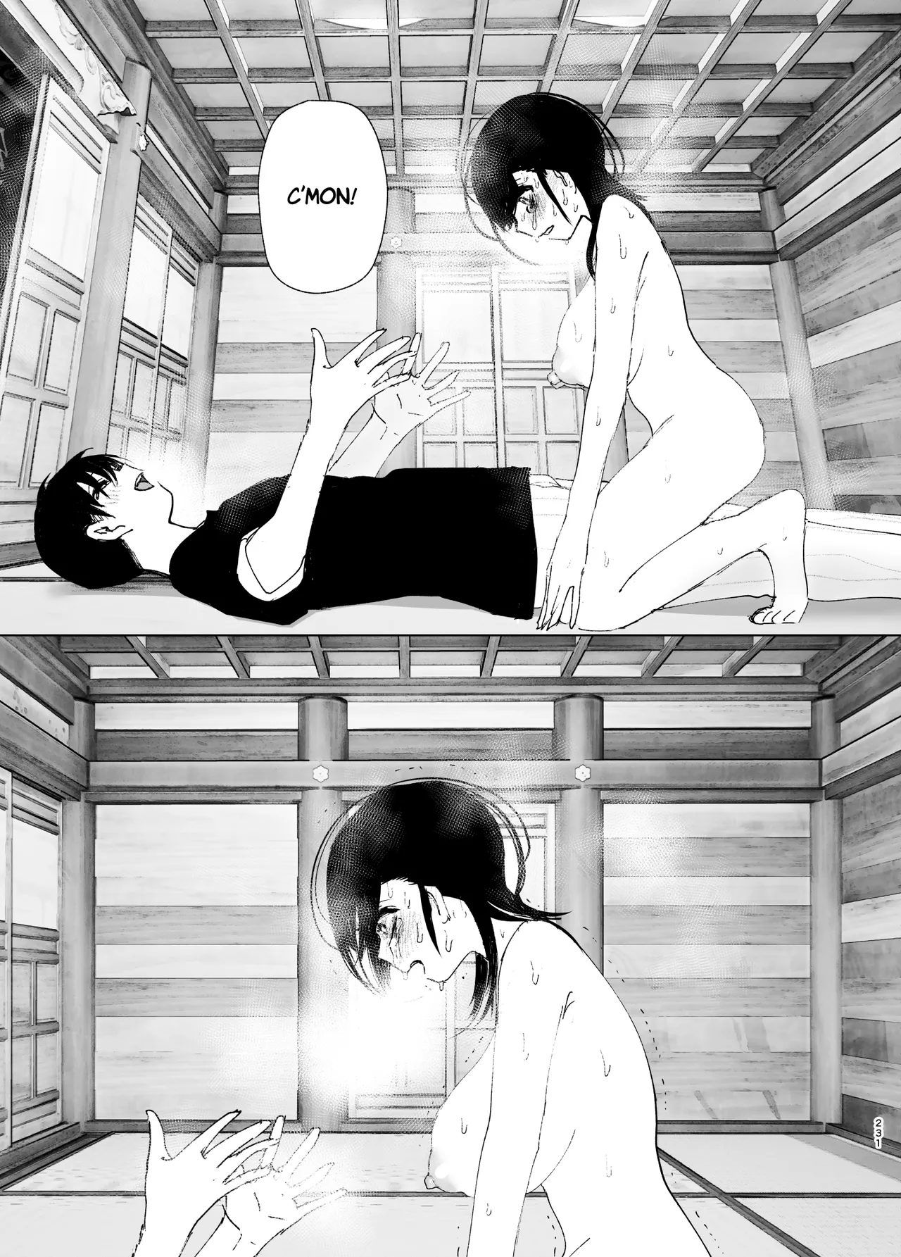 Like a Tale page 230