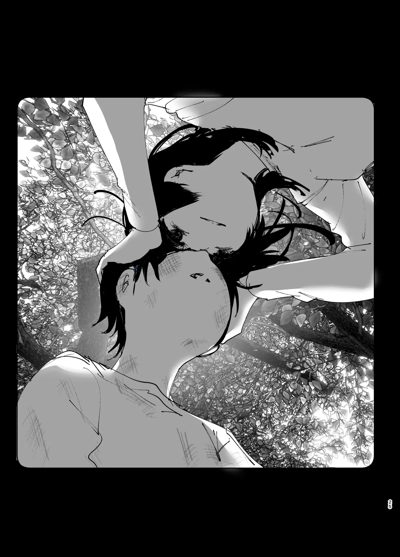 Like a Tale page 24