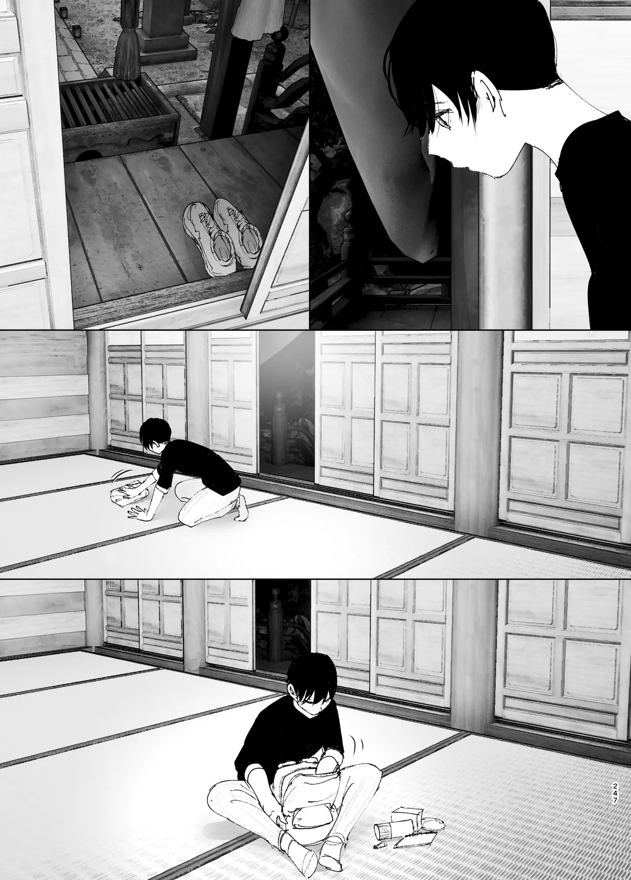 Like a Tale page 246