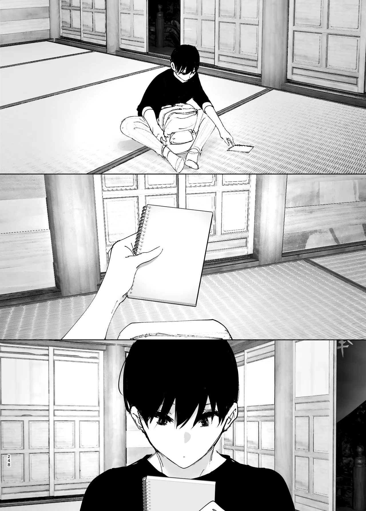 Like a Tale page 247