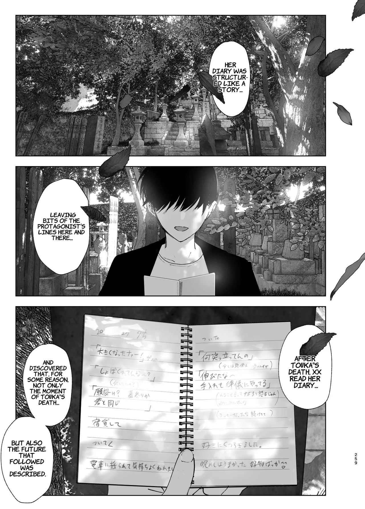 Like a Tale page 258