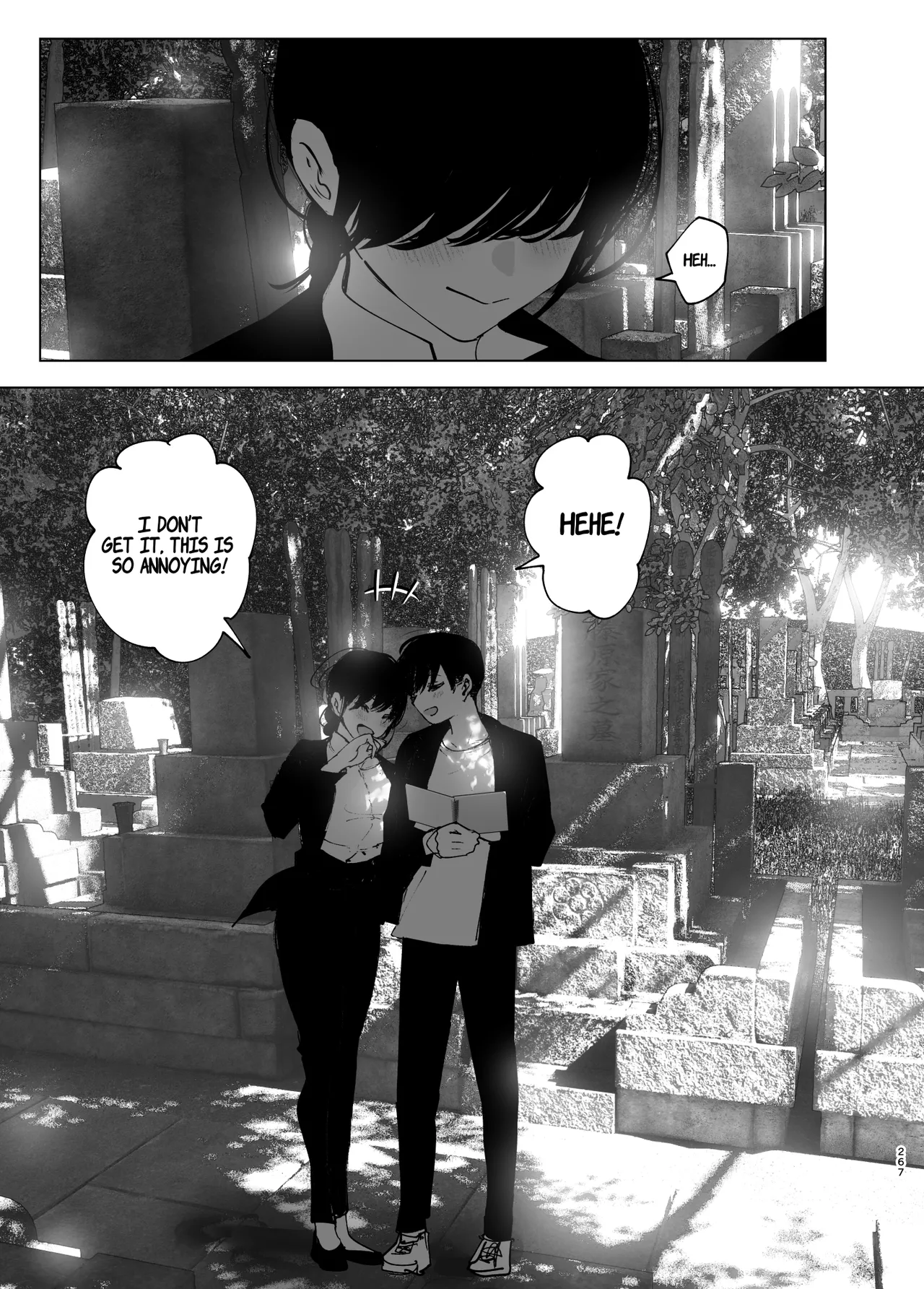 Like a Tale page 266