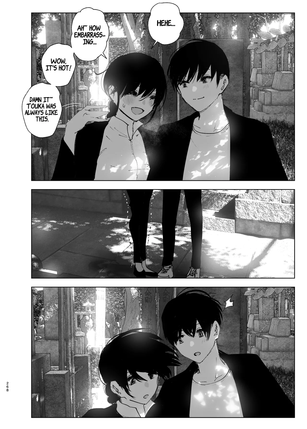 Like a Tale page 267