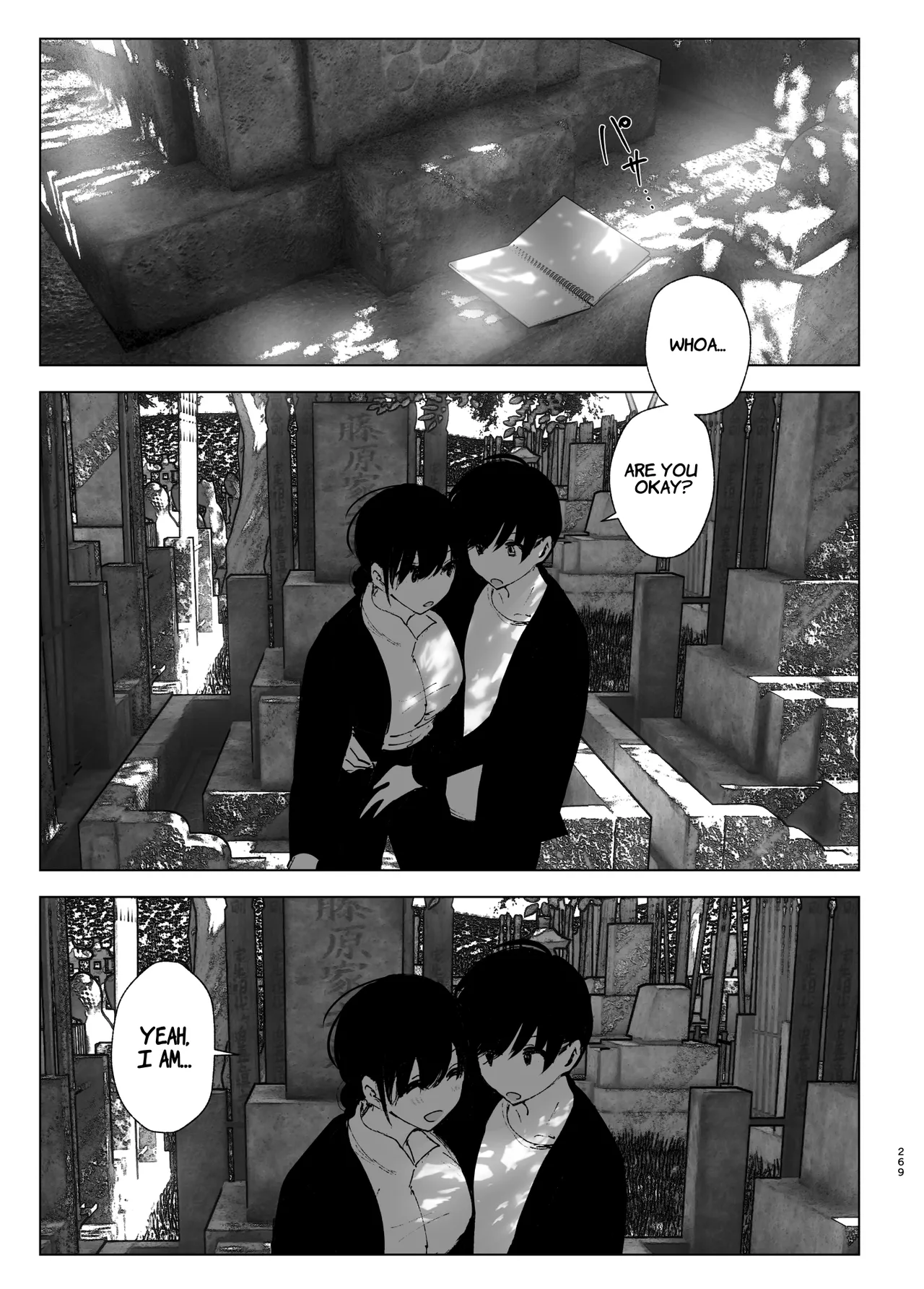 Like a Tale page 268