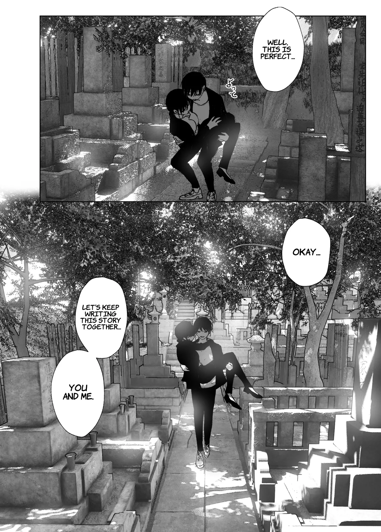 Like a Tale page 269