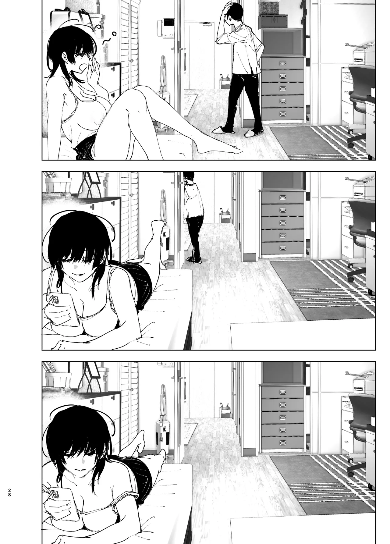 Like a Tale page 27