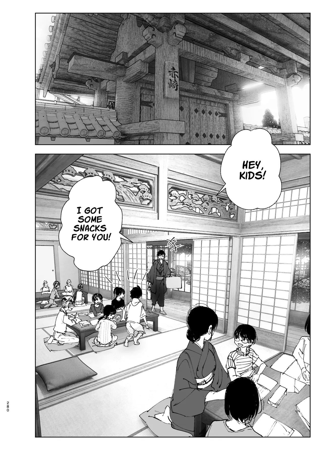 Like a Tale page 279