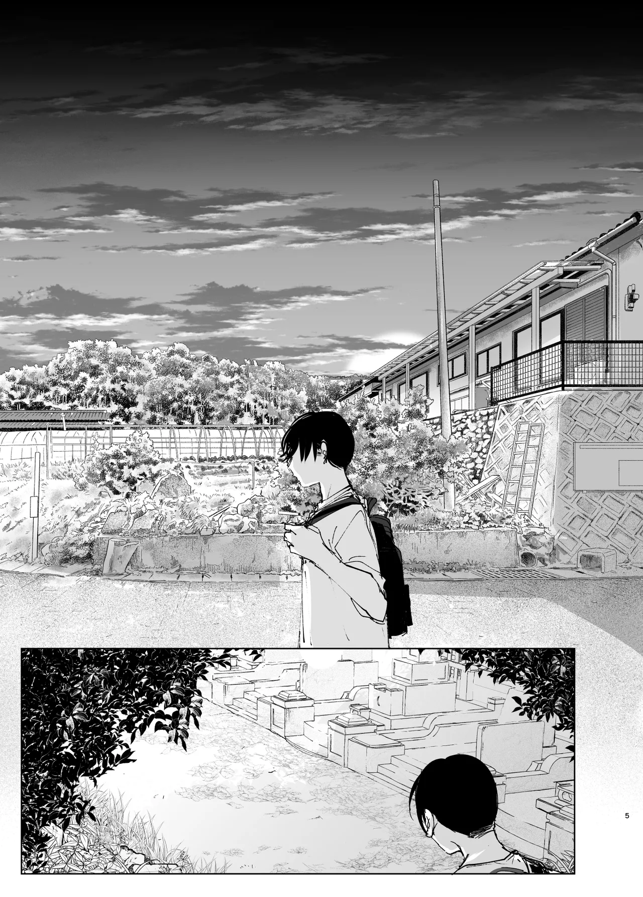 Like a Tale page 4