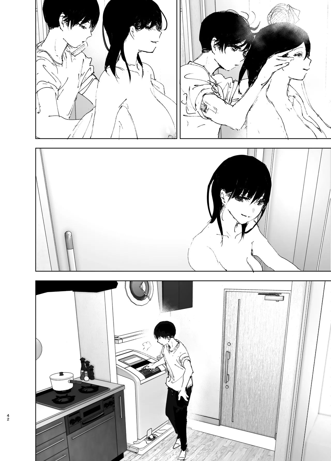 Like a Tale page 41
